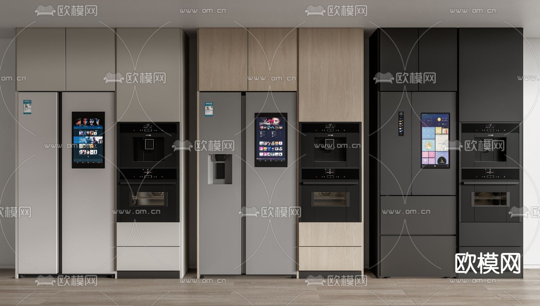 嵌入式冰箱 冰柜su模型