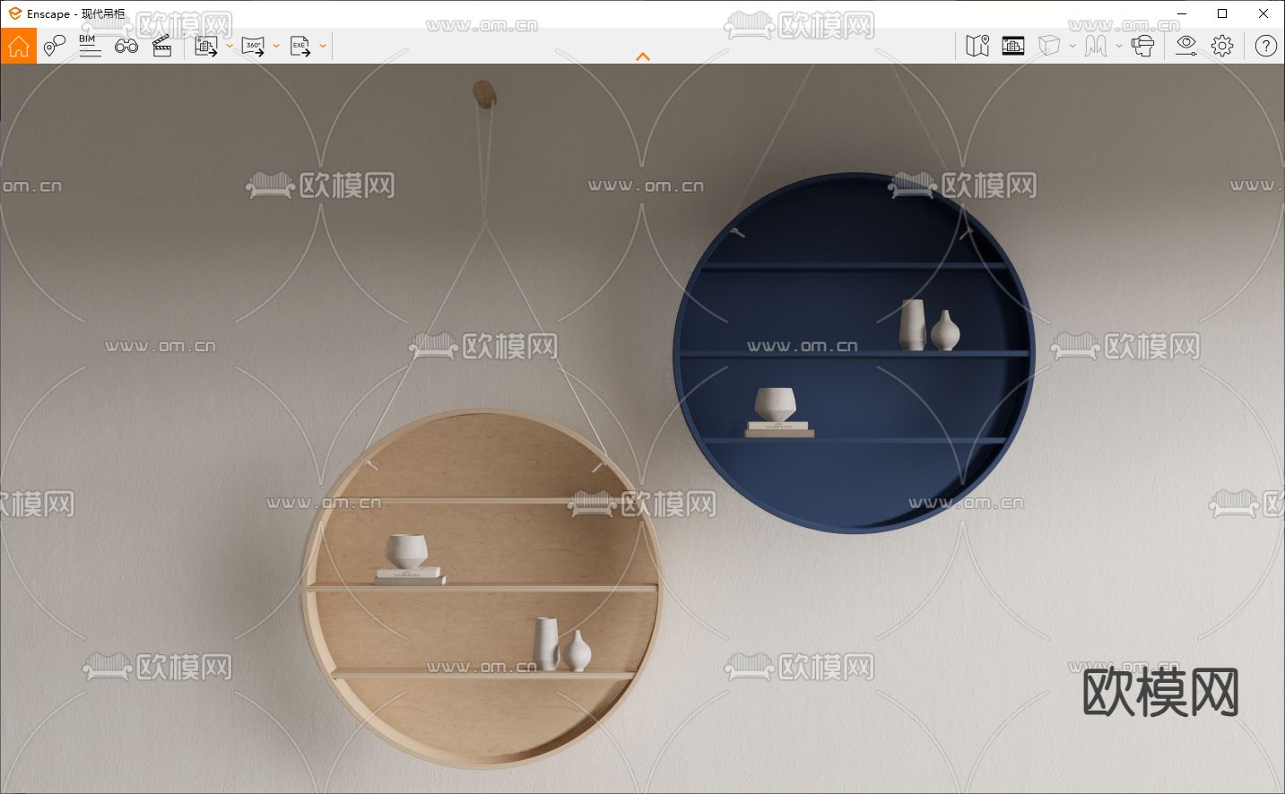 现代圆形吊柜su模型下载（渲染图3）