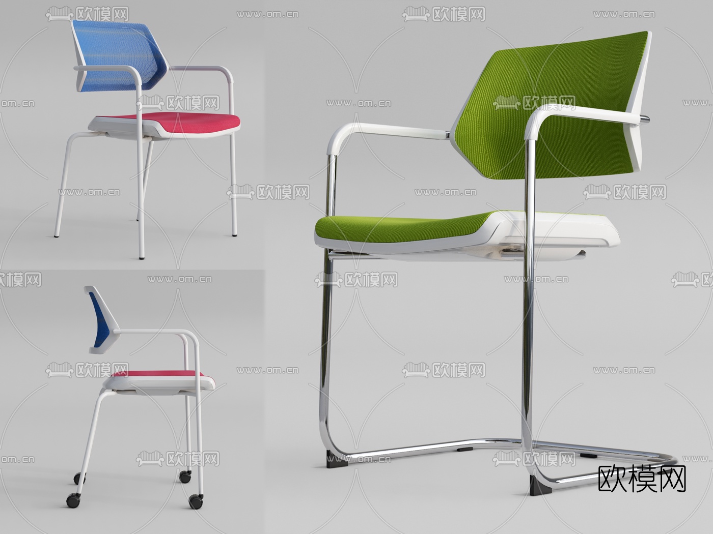 现代办公椅su模型下载（渲染图1）