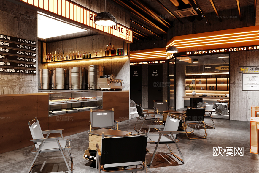 工业风咖啡厅 奶茶店3d模型下载(渲染图2)