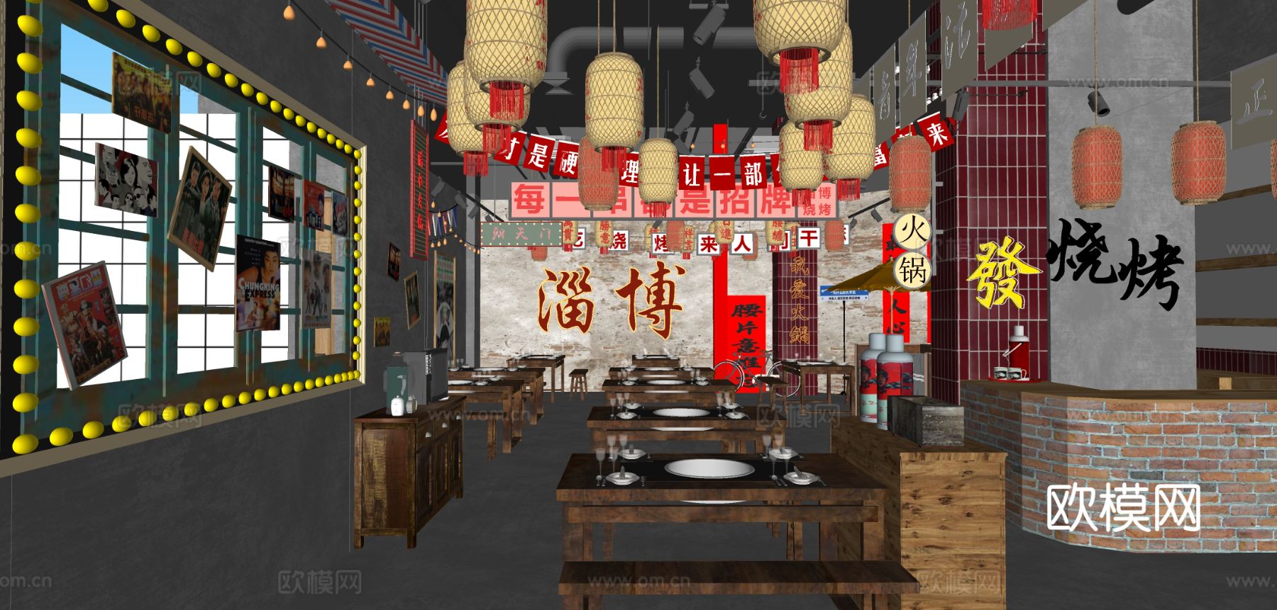 工业风火锅店 烤肉店su模型下载（渲染图1）
