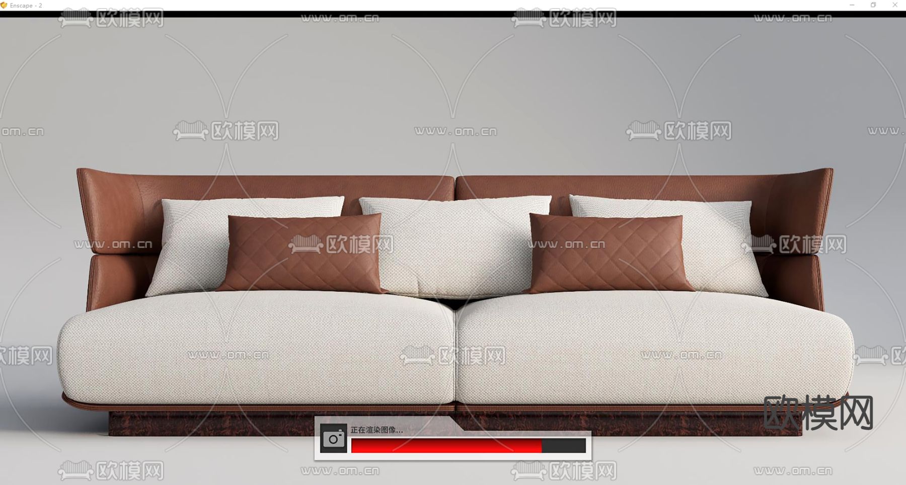现代布艺双人沙发su模型