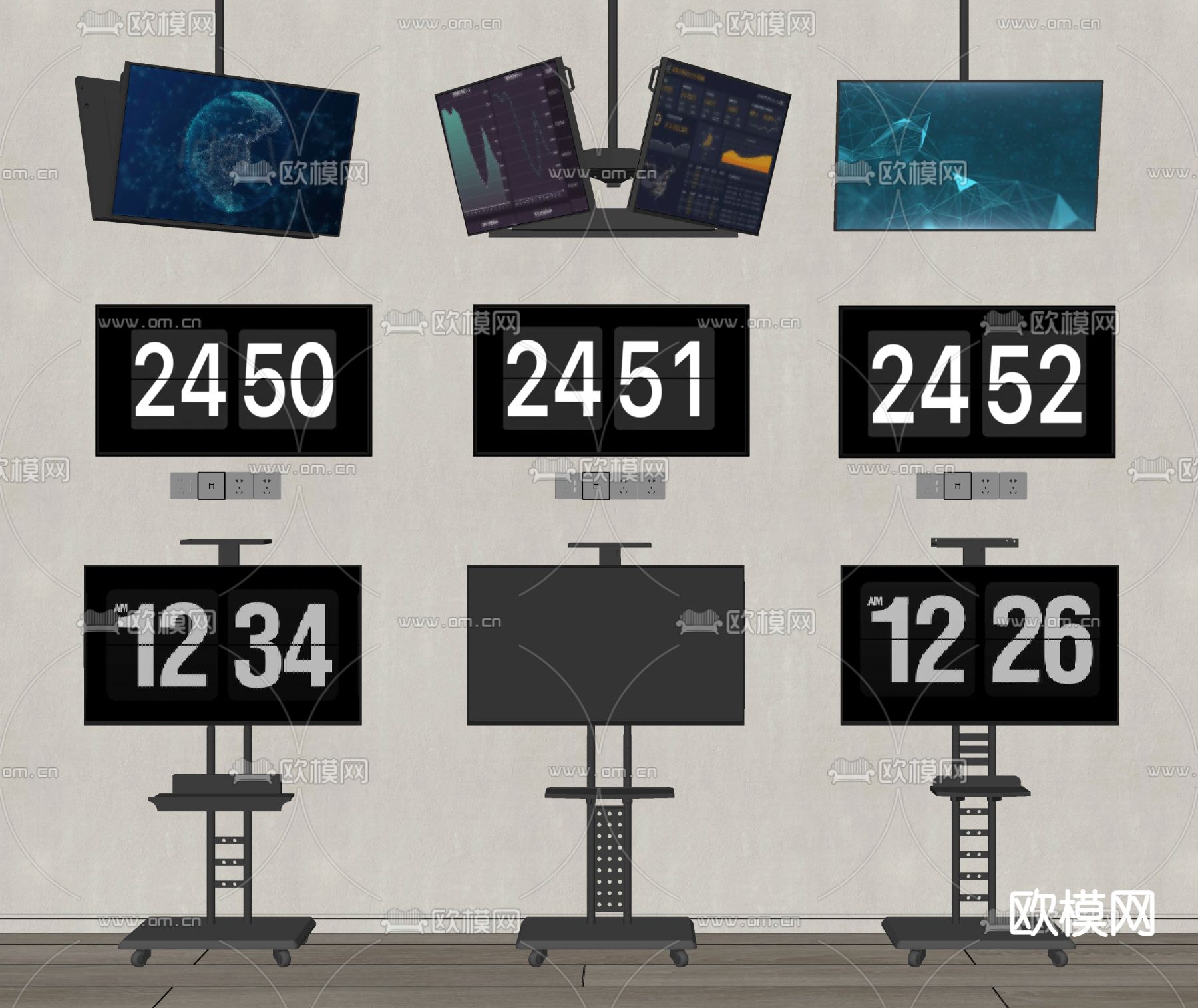 移动电视 支架电视机su模型下载（渲染图2）