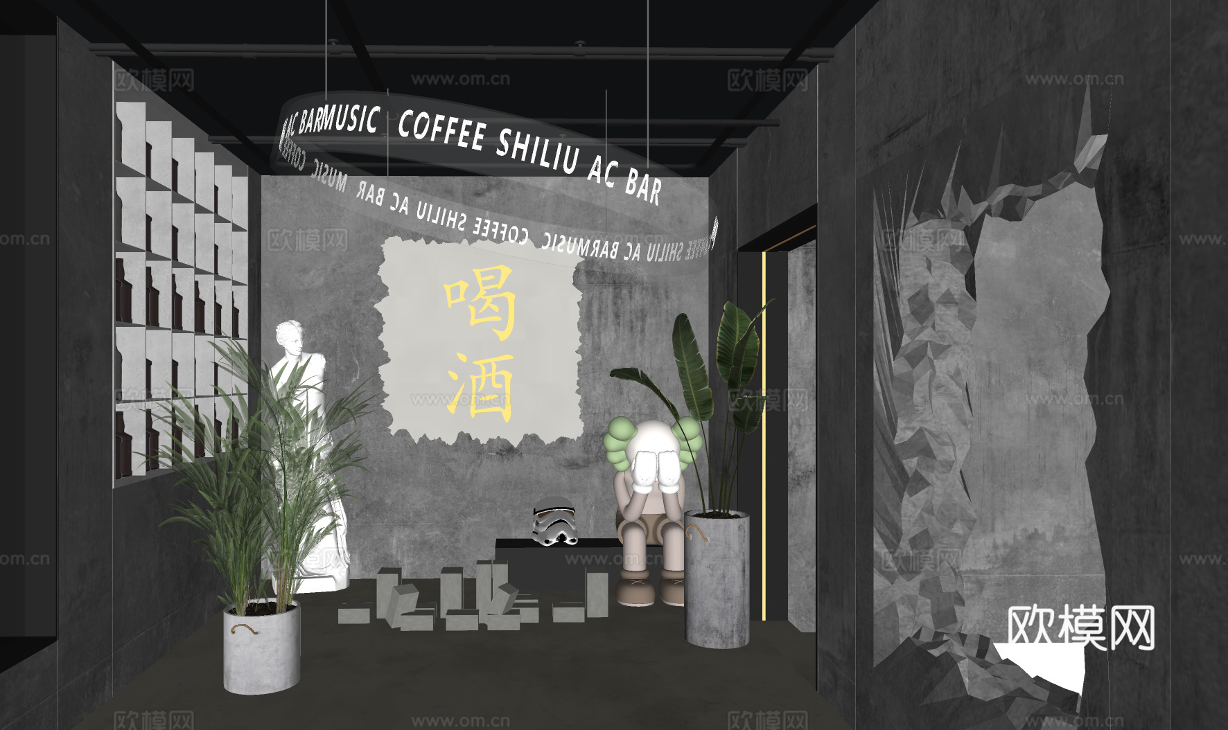 工业风雕塑摆件 网红打卡点su模型下载（渲染图1）