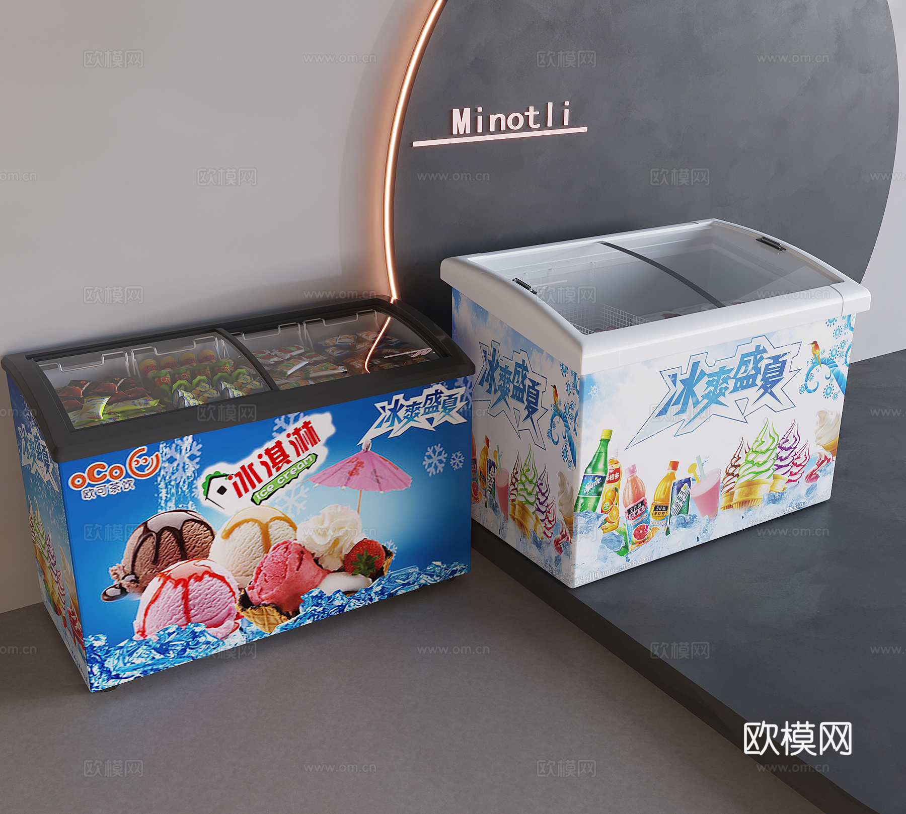 冰箱冰柜冷藏柜 雪糕冷饮柜保鲜柜 冰淇淋冰激凌su模型