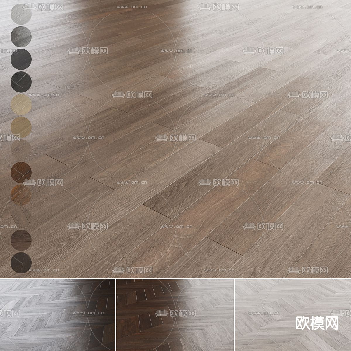 Oak 木地板3d模型下载