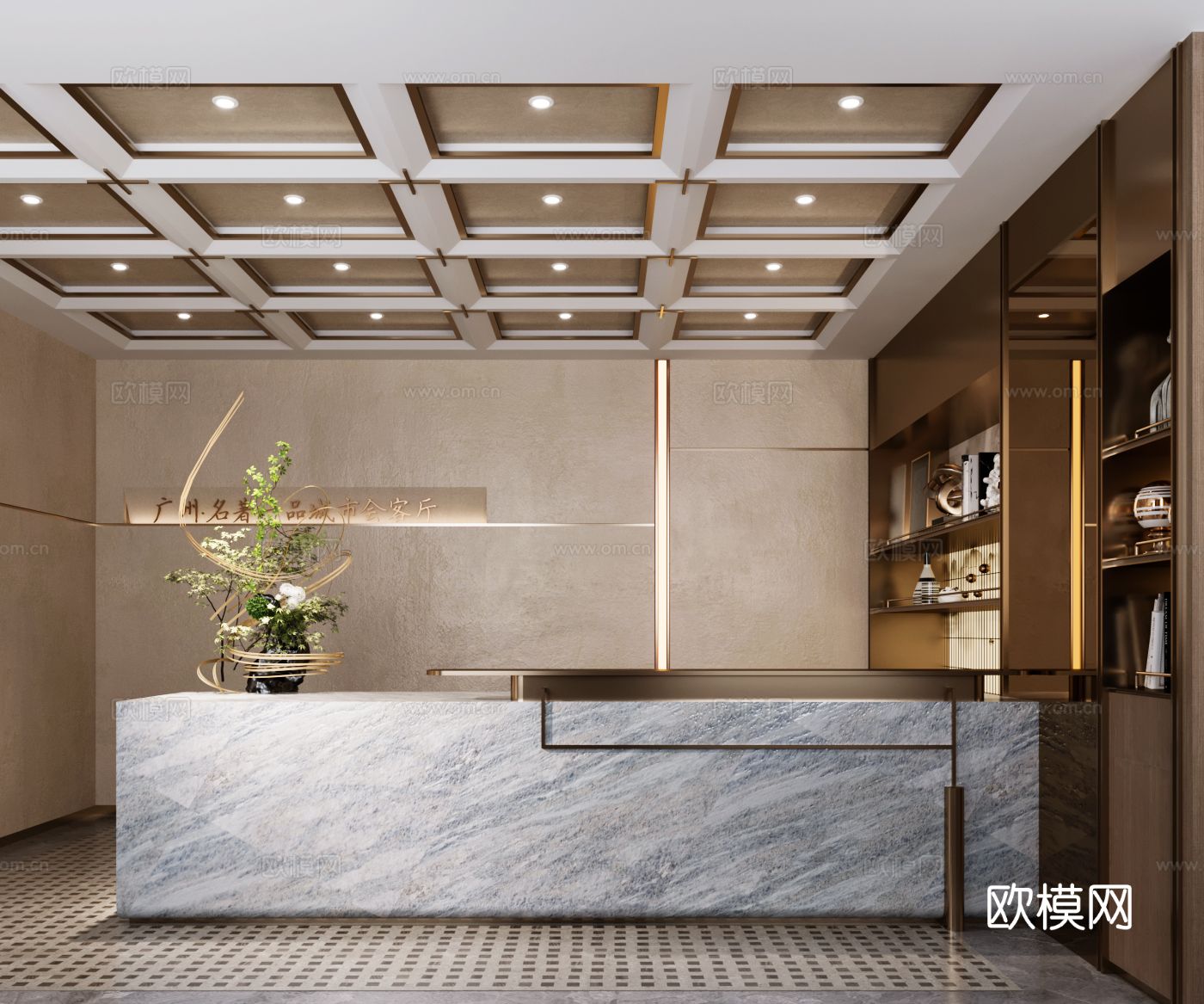 轻奢公司前台 接待台su模型下载（渲染图2）