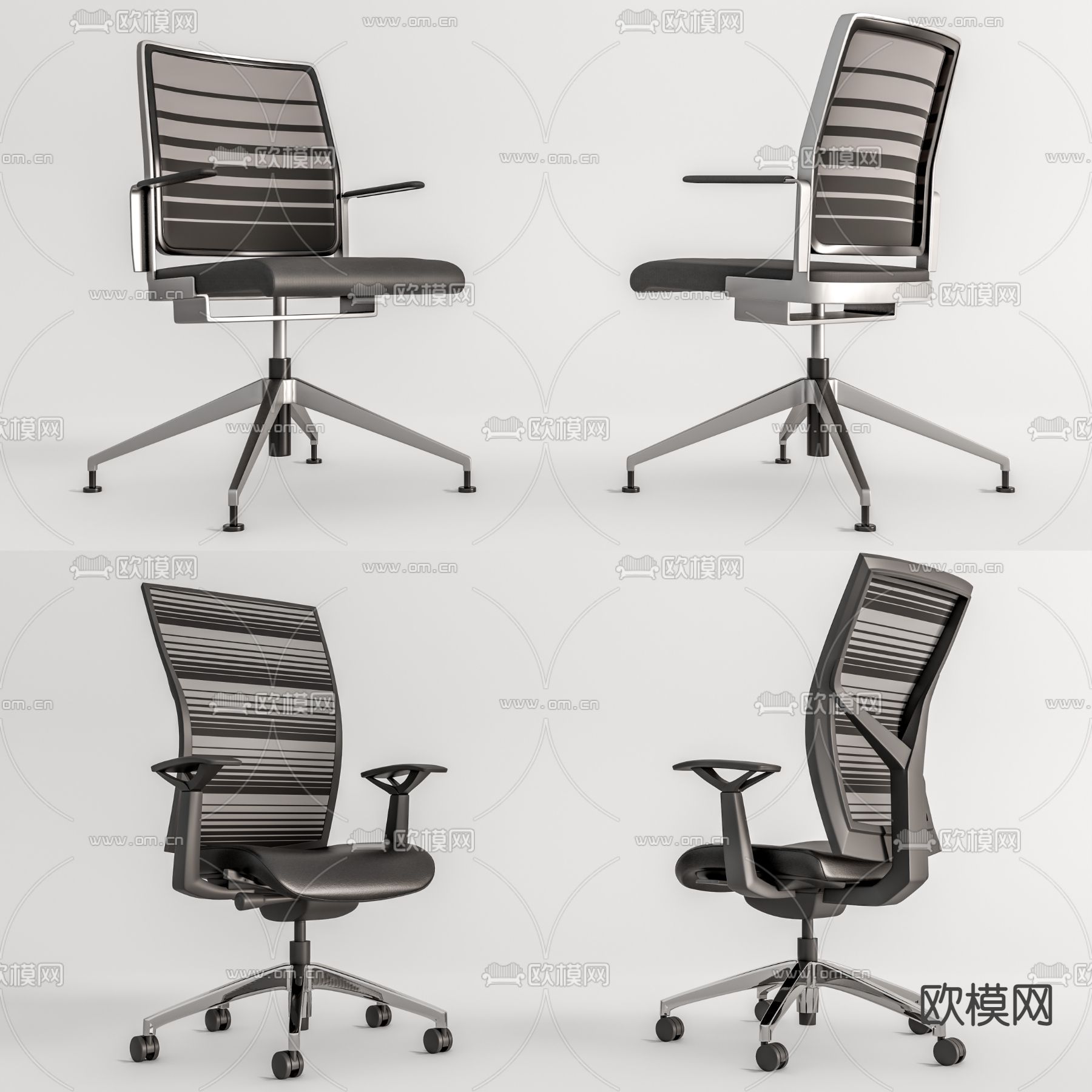 现代办公椅su模型下载（渲染图1）