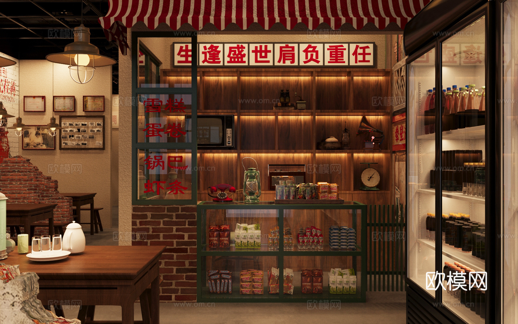 复古风火锅店 烧烤店 鸡煲店3d模型