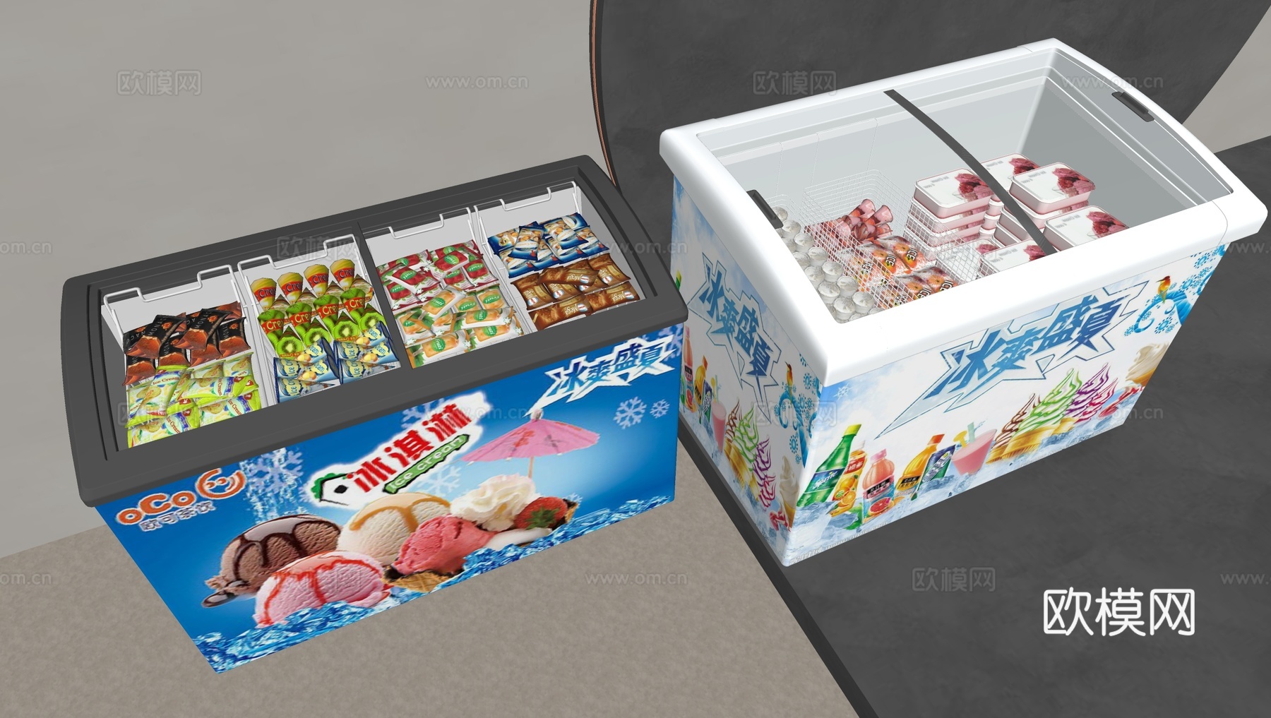 冰箱冰柜冷藏柜 雪糕冷饮柜保鲜柜 冰淇淋冰激凌su模型
