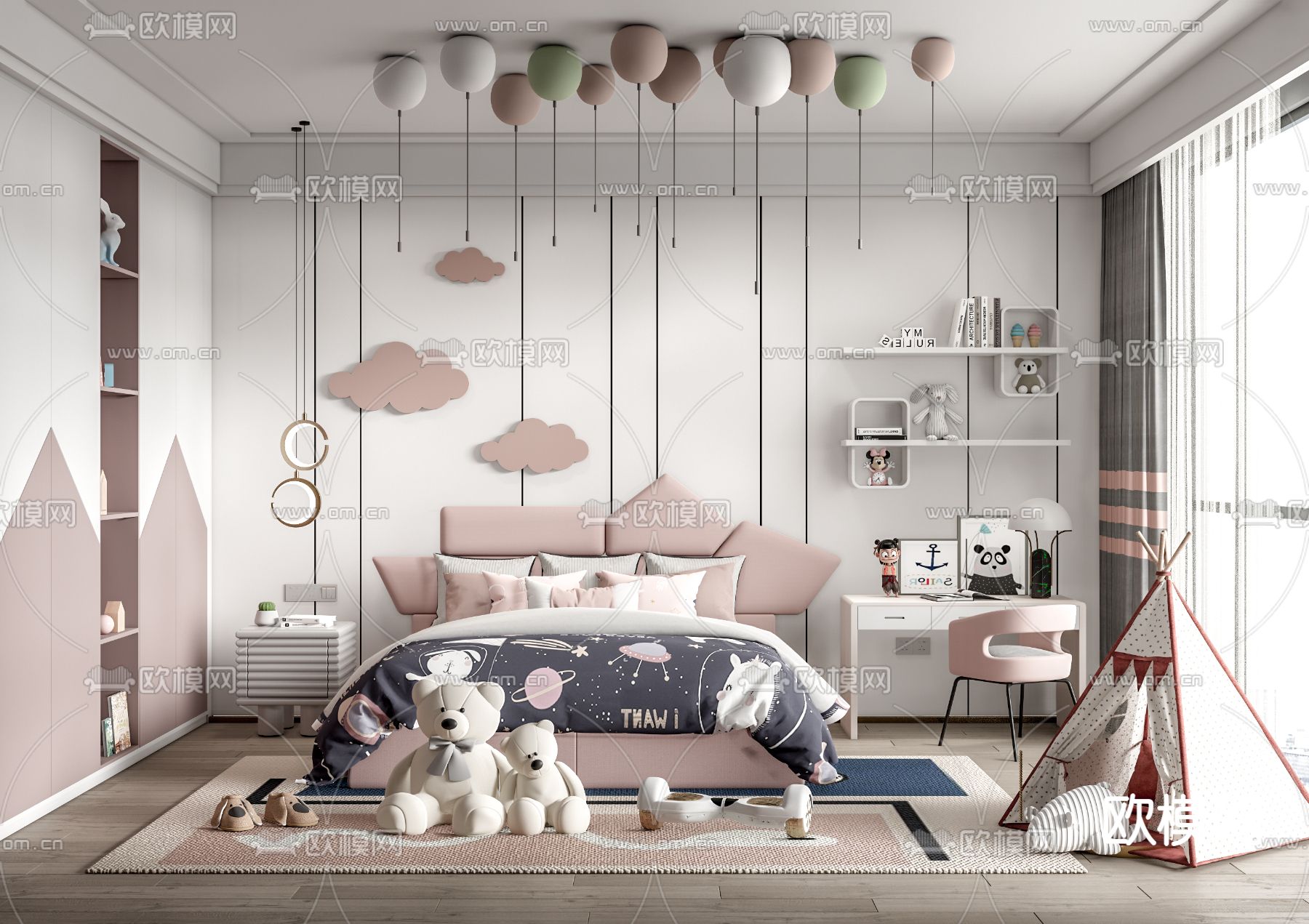 现代卧室女孩房su模型