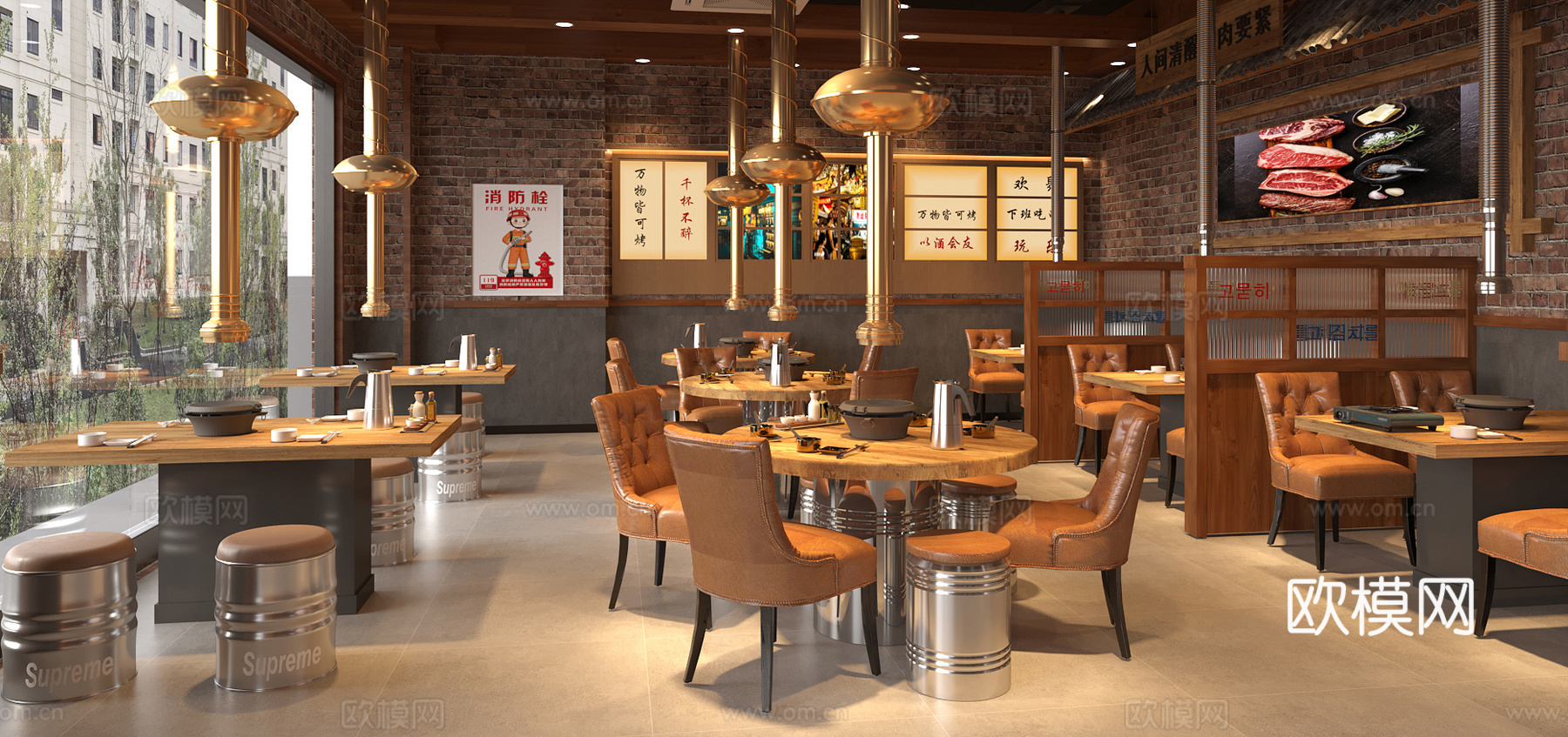 工业风火锅店 烤肉店su模型下载（渲染图2）