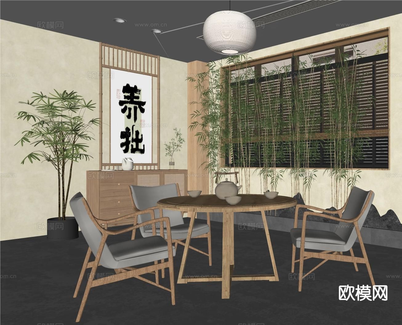 新中式茶室su模型下载（渲染图1）