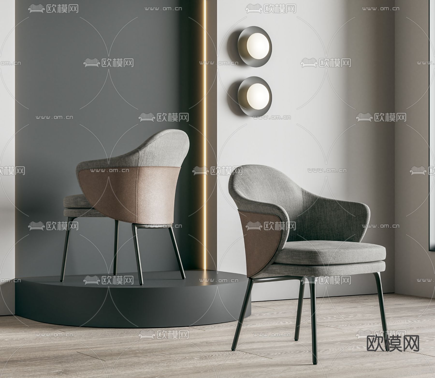 Minotti 椅子 餐椅3d模型下载