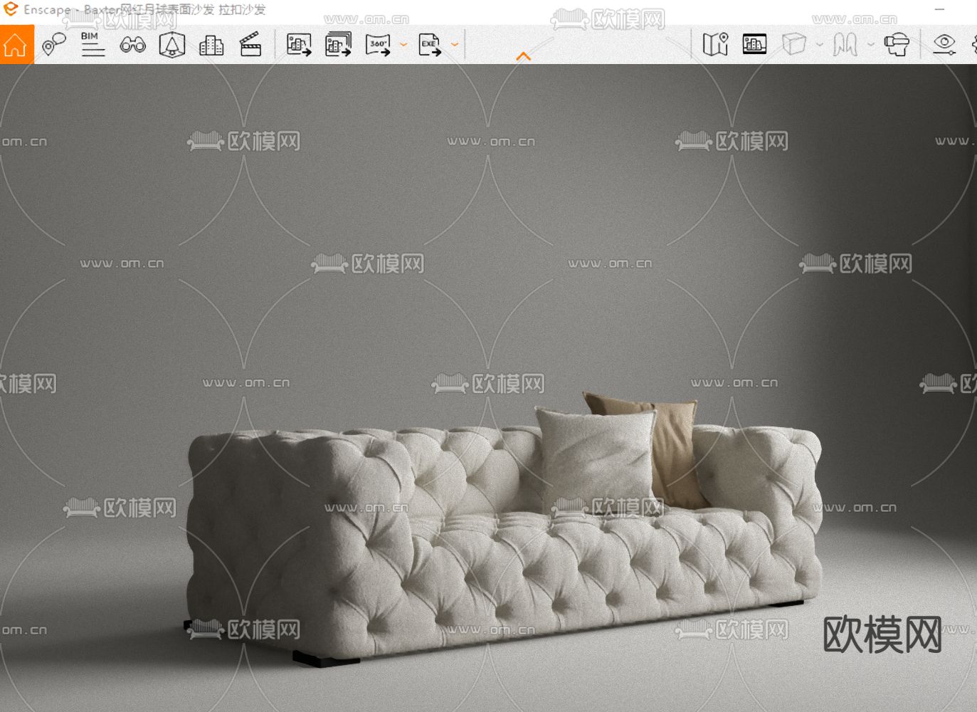 Baxter法式拉扣沙发su模型下载（渲染图3）