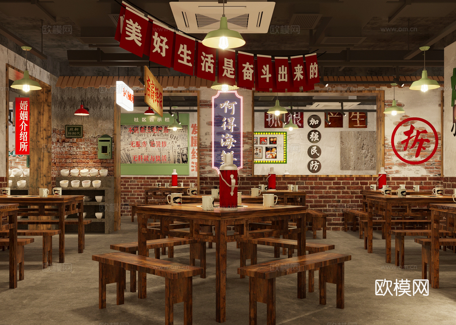 工业风怀旧烧烤店 烤肉店 火锅店 烤串店 中餐厅 竹藤餐桌椅3d模型