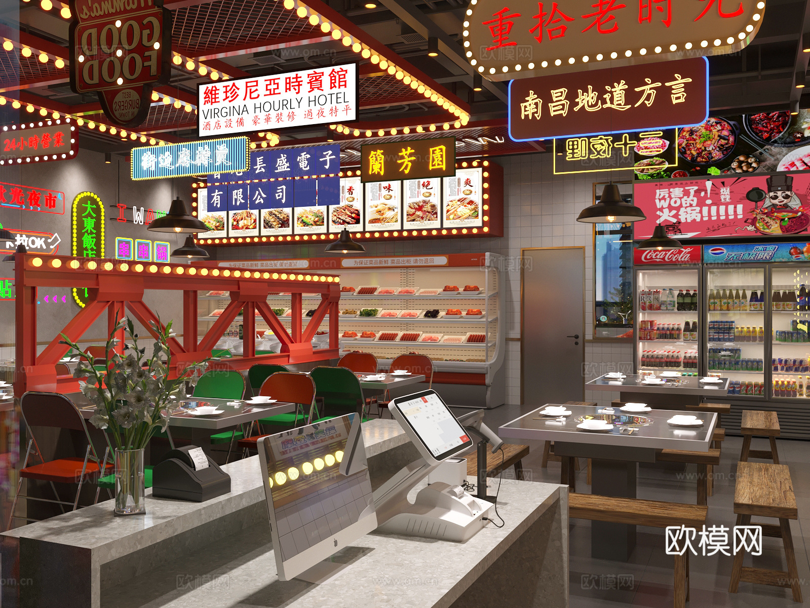 工业风火锅店 串串店3d模型