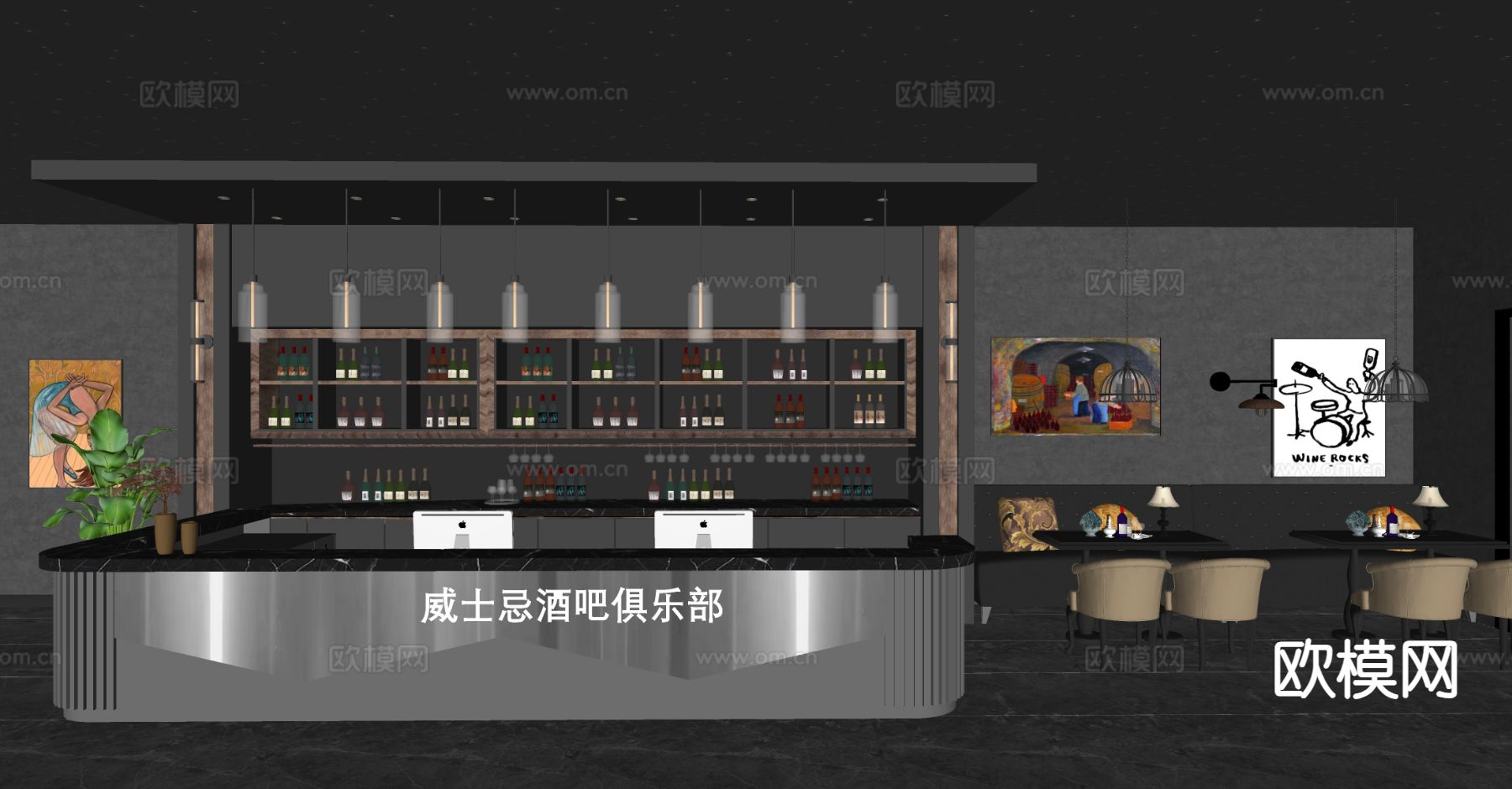 新古典酒吧 清吧su模型下载（渲染图1）