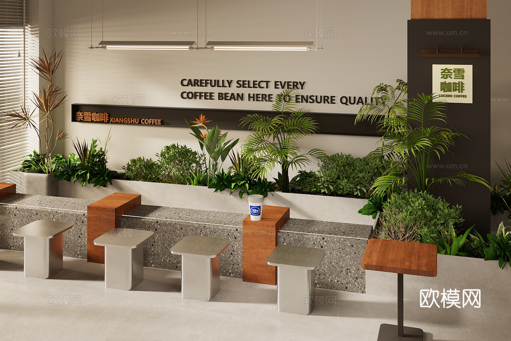 奶茶店卡座区su模型下载（渲染图2）