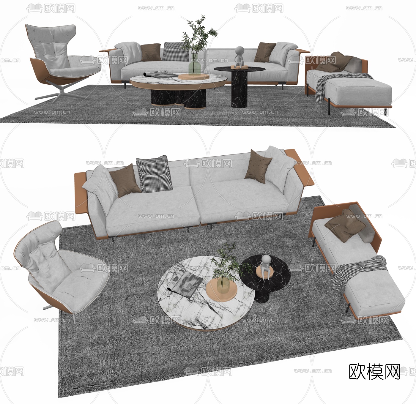 现代布艺双人沙发su模型