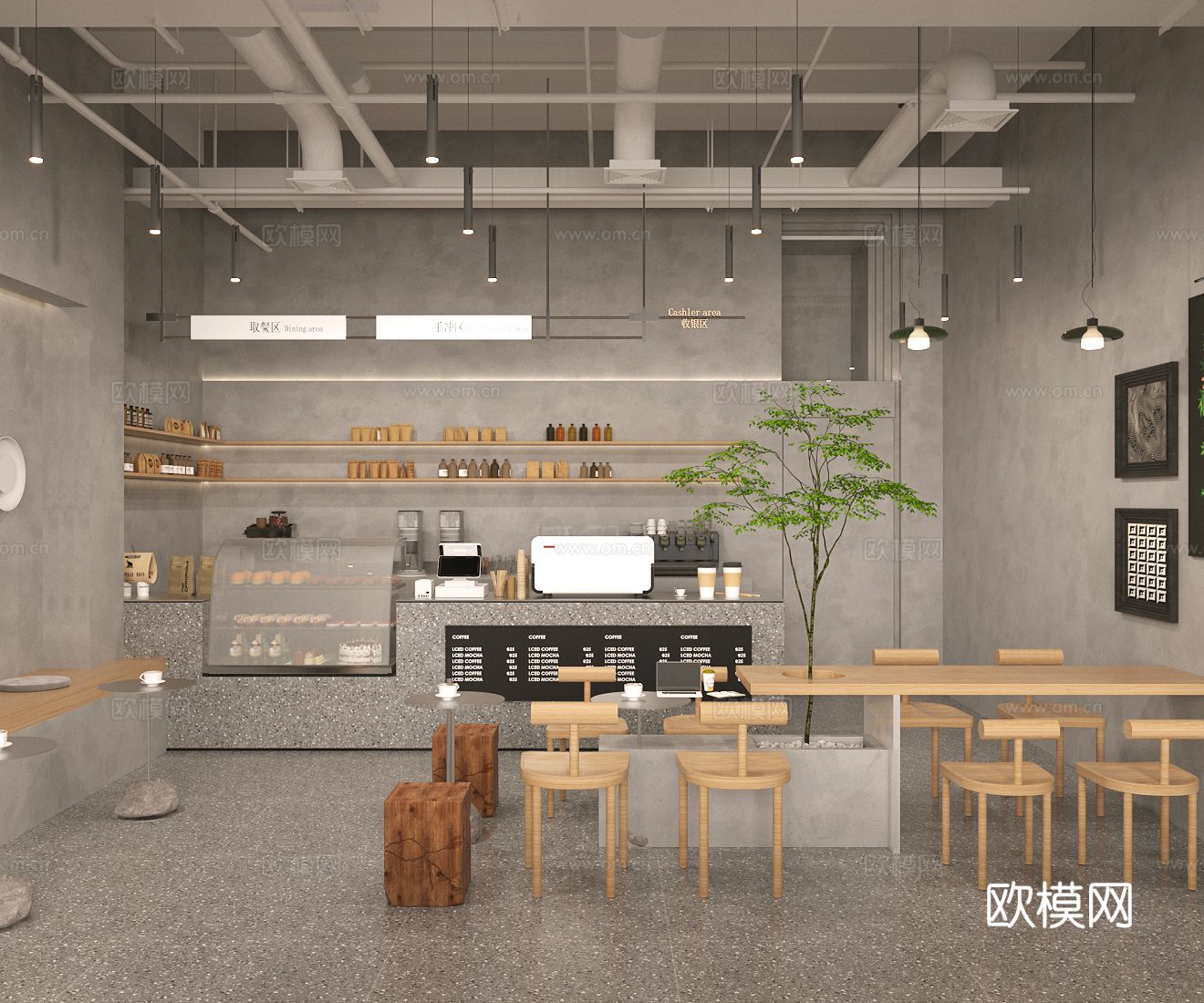 工业风咖啡厅 咖啡店3d模型下载