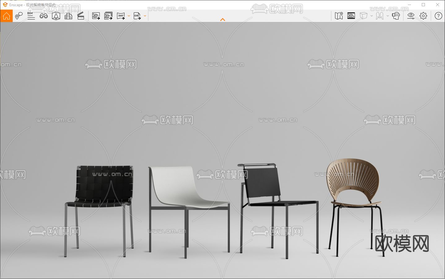 现代椅子 餐椅su模型