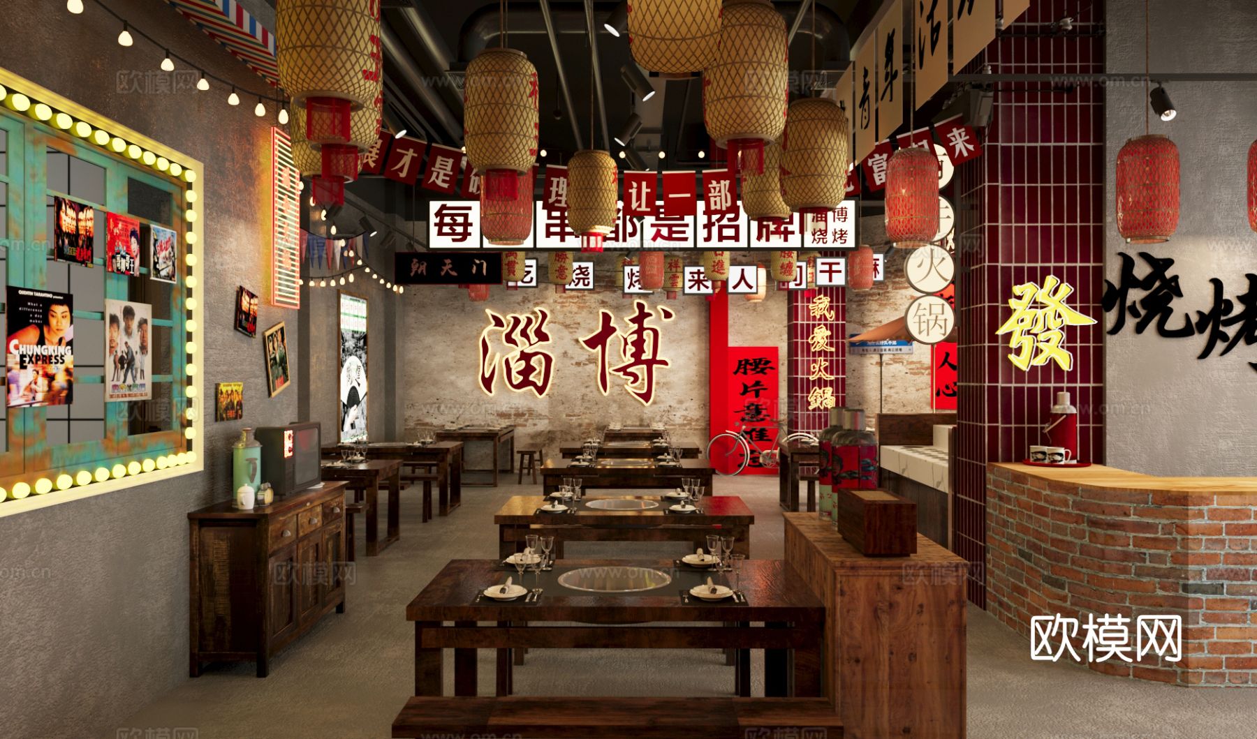 工业风火锅店 烤肉店su模型下载（渲染图2）