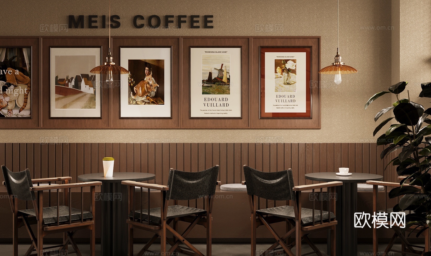 侘寂奶茶店就餐区 卡座桌椅 奶茶店卡座su模型下载（渲染图2）