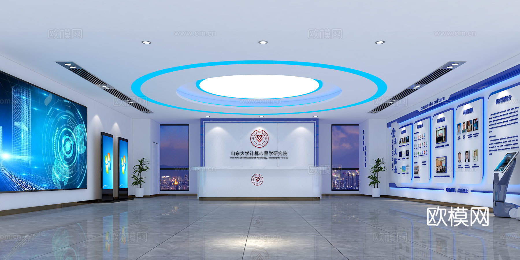 办公室展厅3d模型