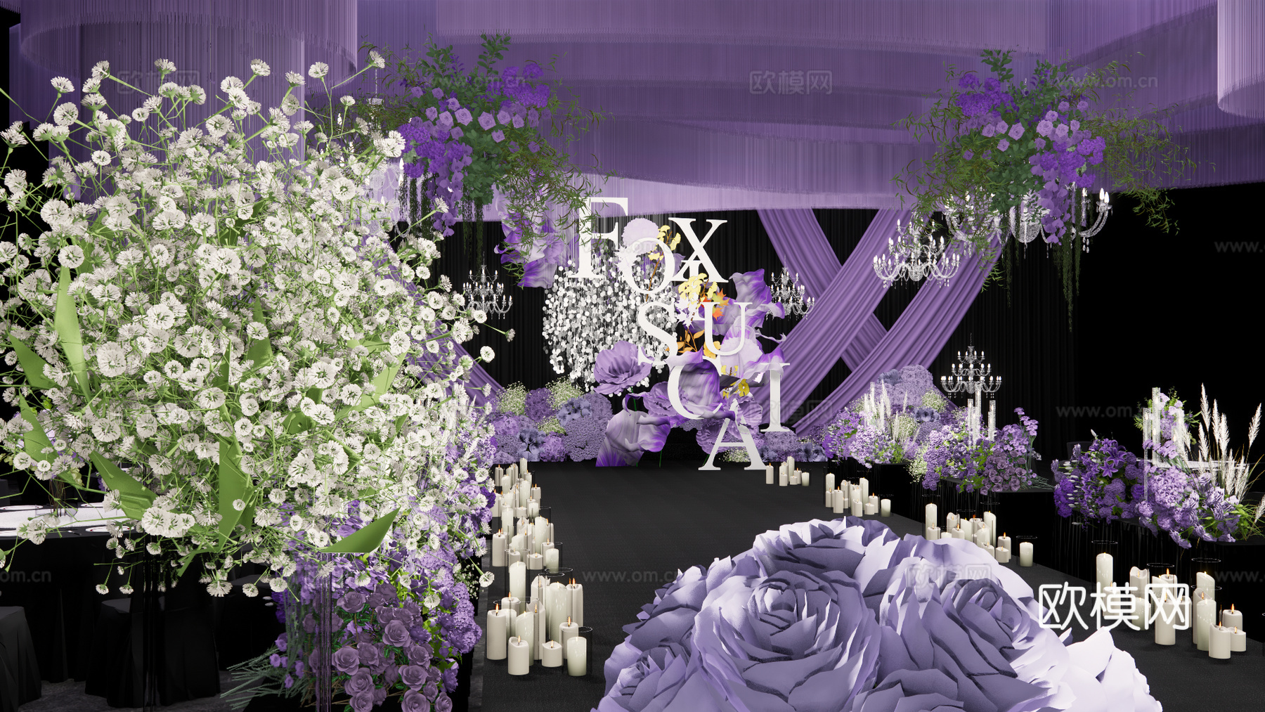 紫色线帘吊顶婚礼场景su模型