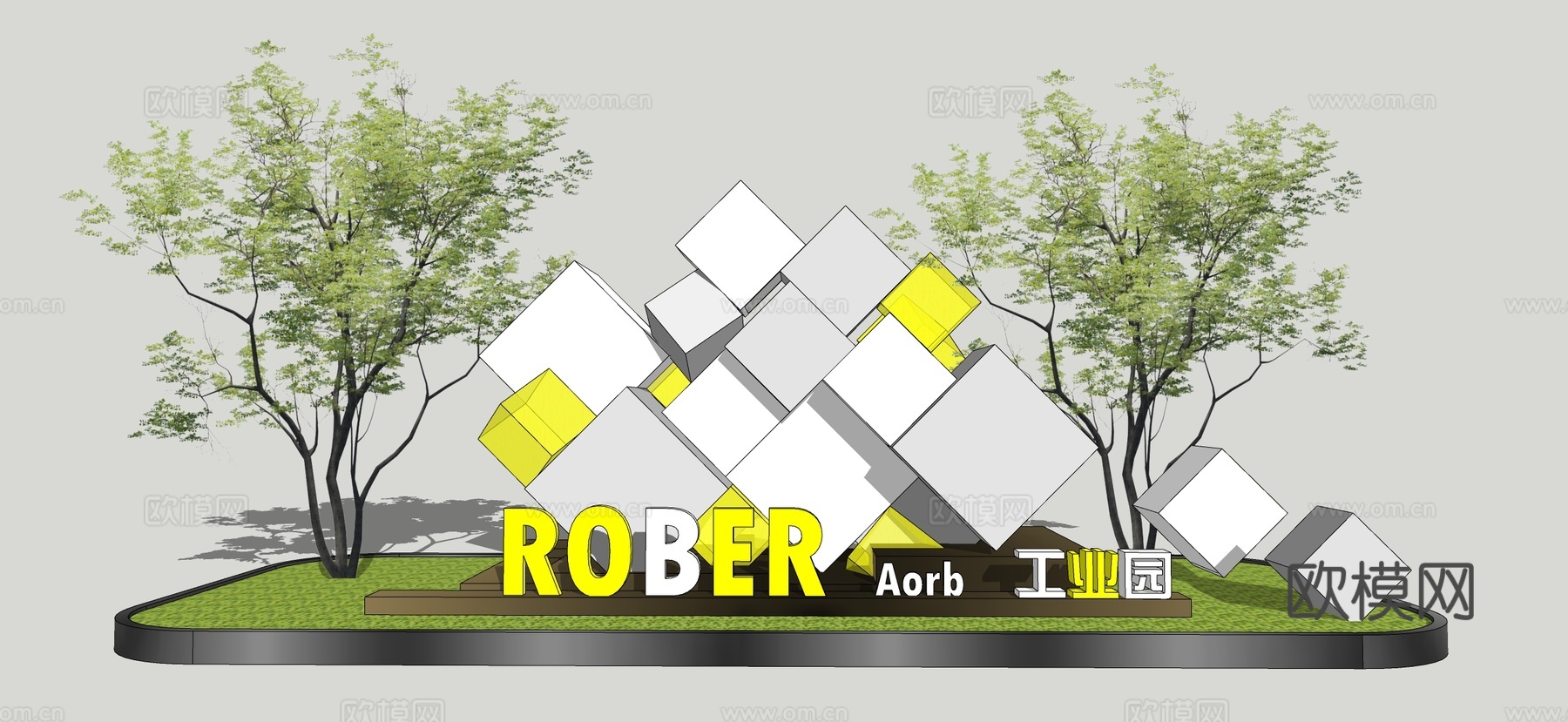 现代工业园logo方块景墙 入口景观雕塑小品su模型