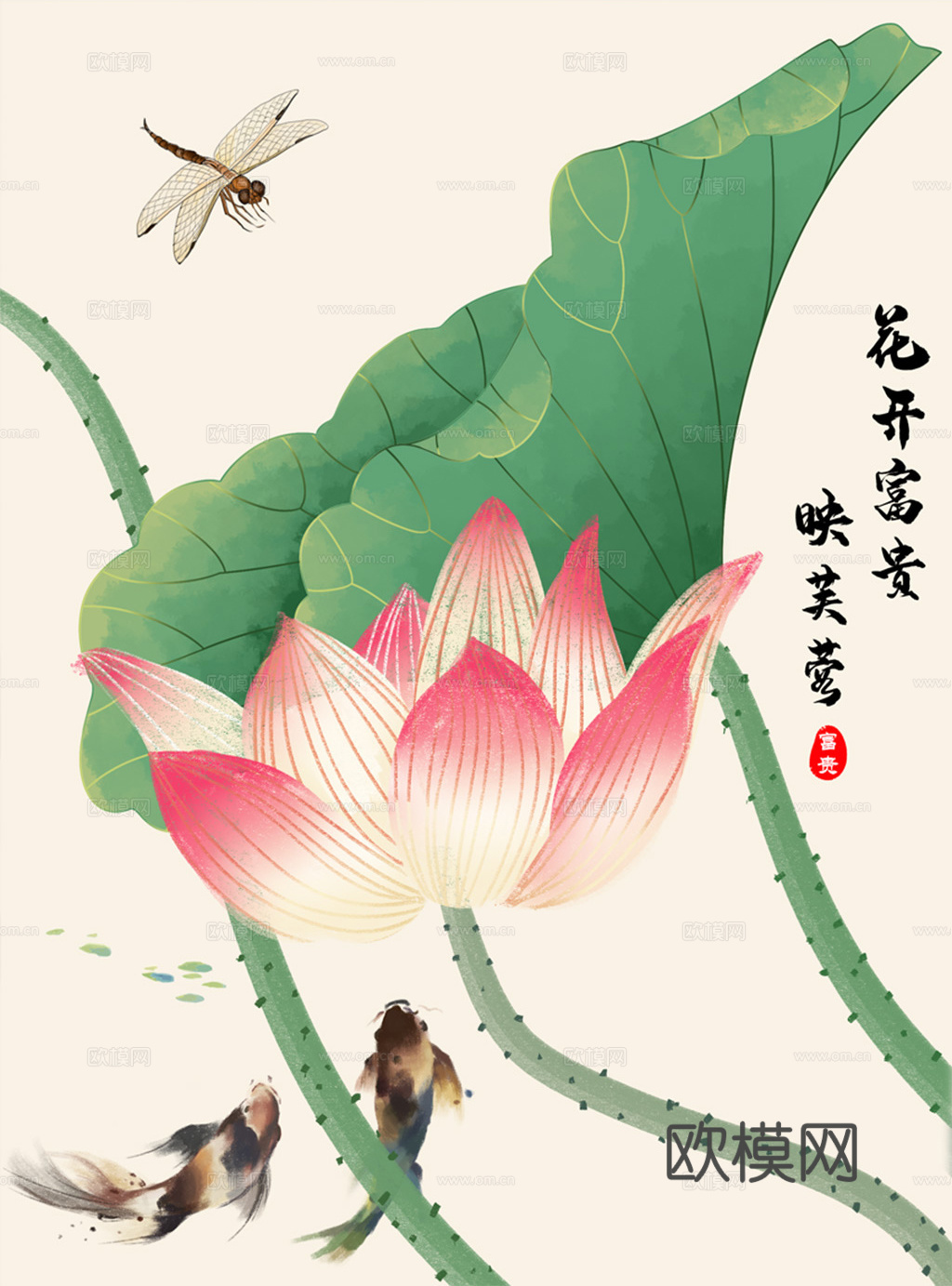 中式装饰画挂画