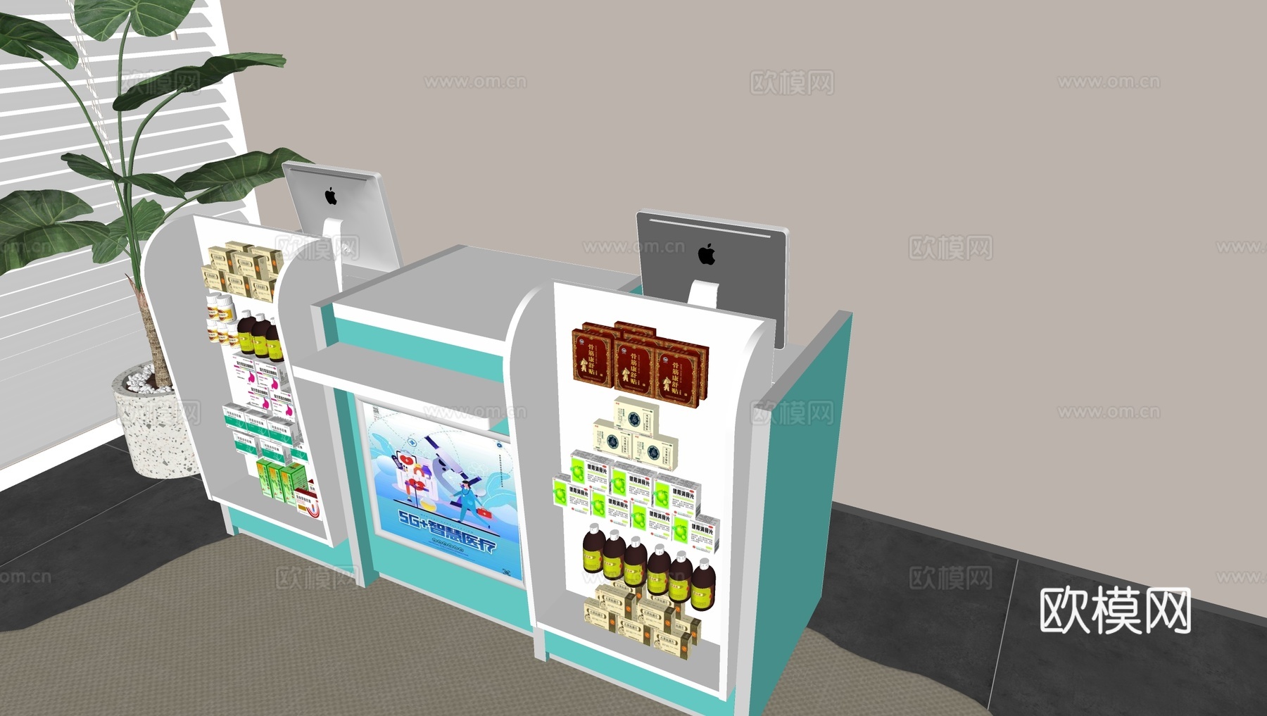 药房前台收银台 药店药品柜药架 苹果台式电脑su模型