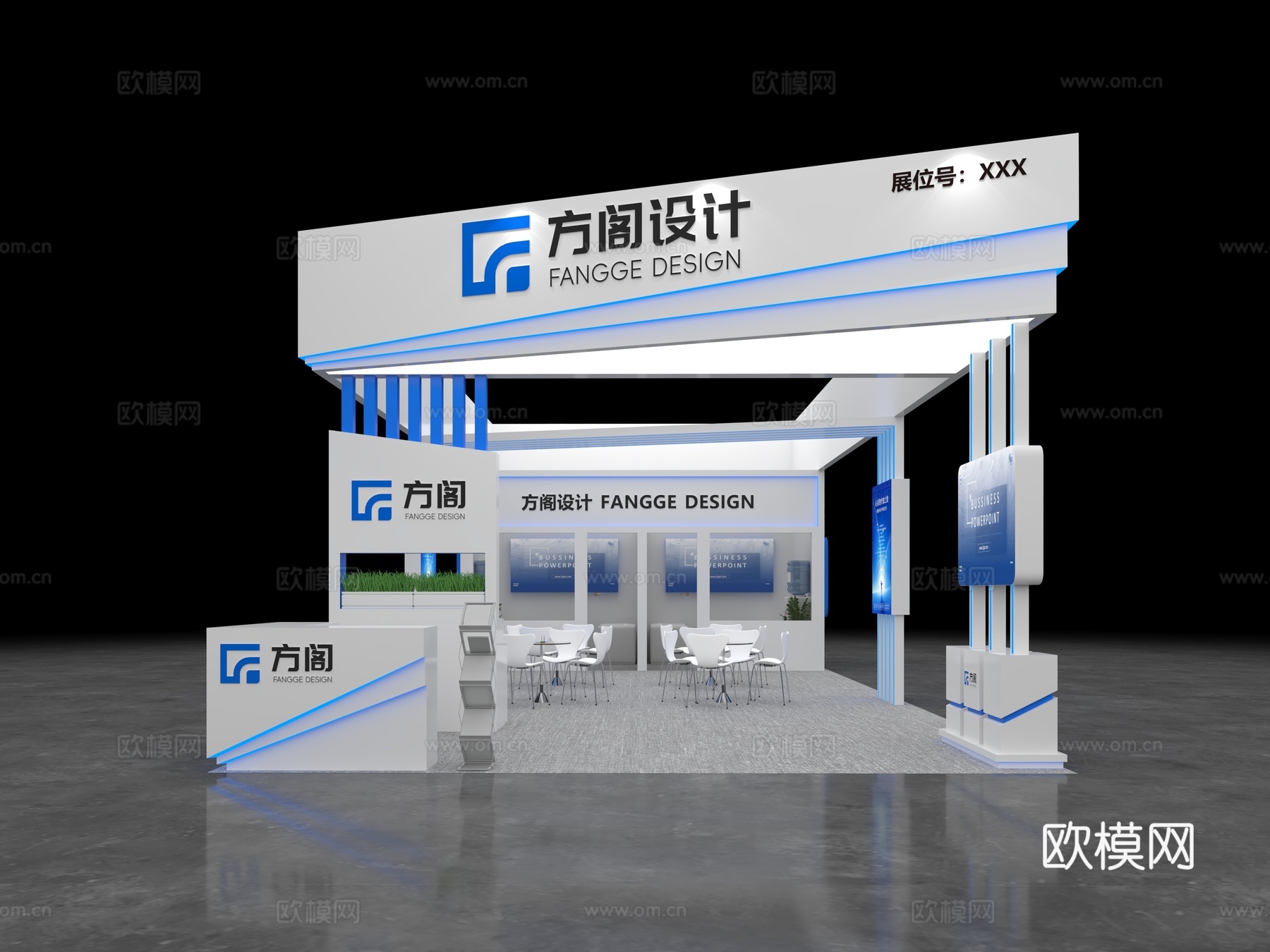 现代科技展台3d模型