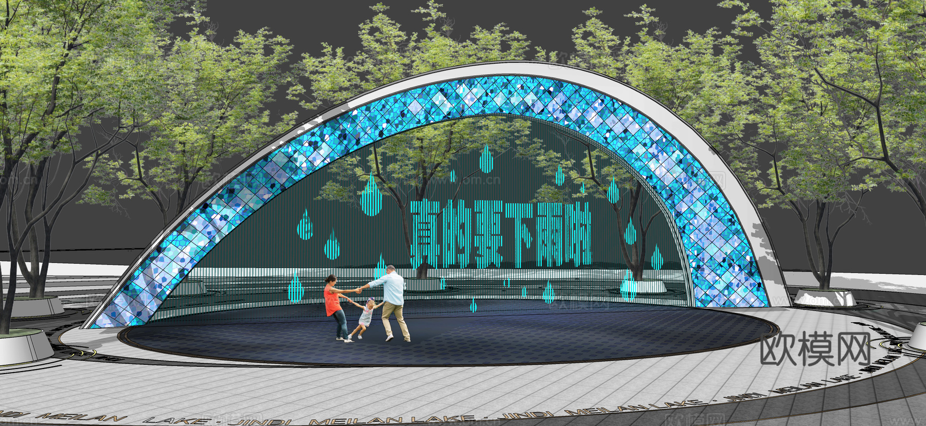 现代商业街景观雕塑小品 发光投影水帘构筑物 异形树池su模型