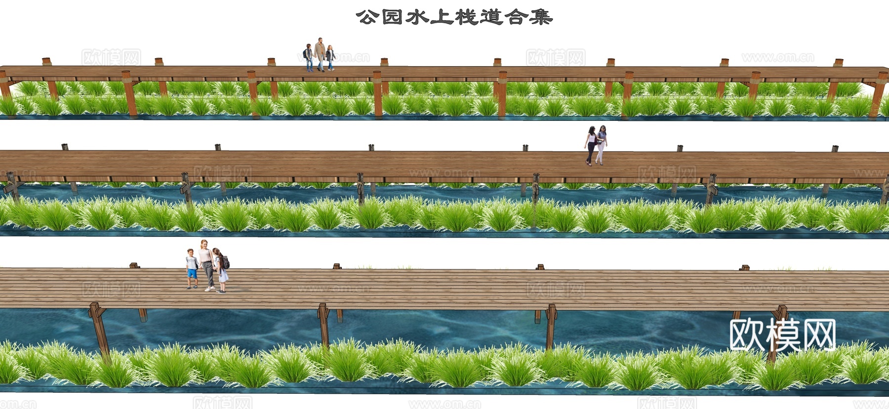 现代公园水上栈道 景观桥 栈桥 木平台 木桩su模型