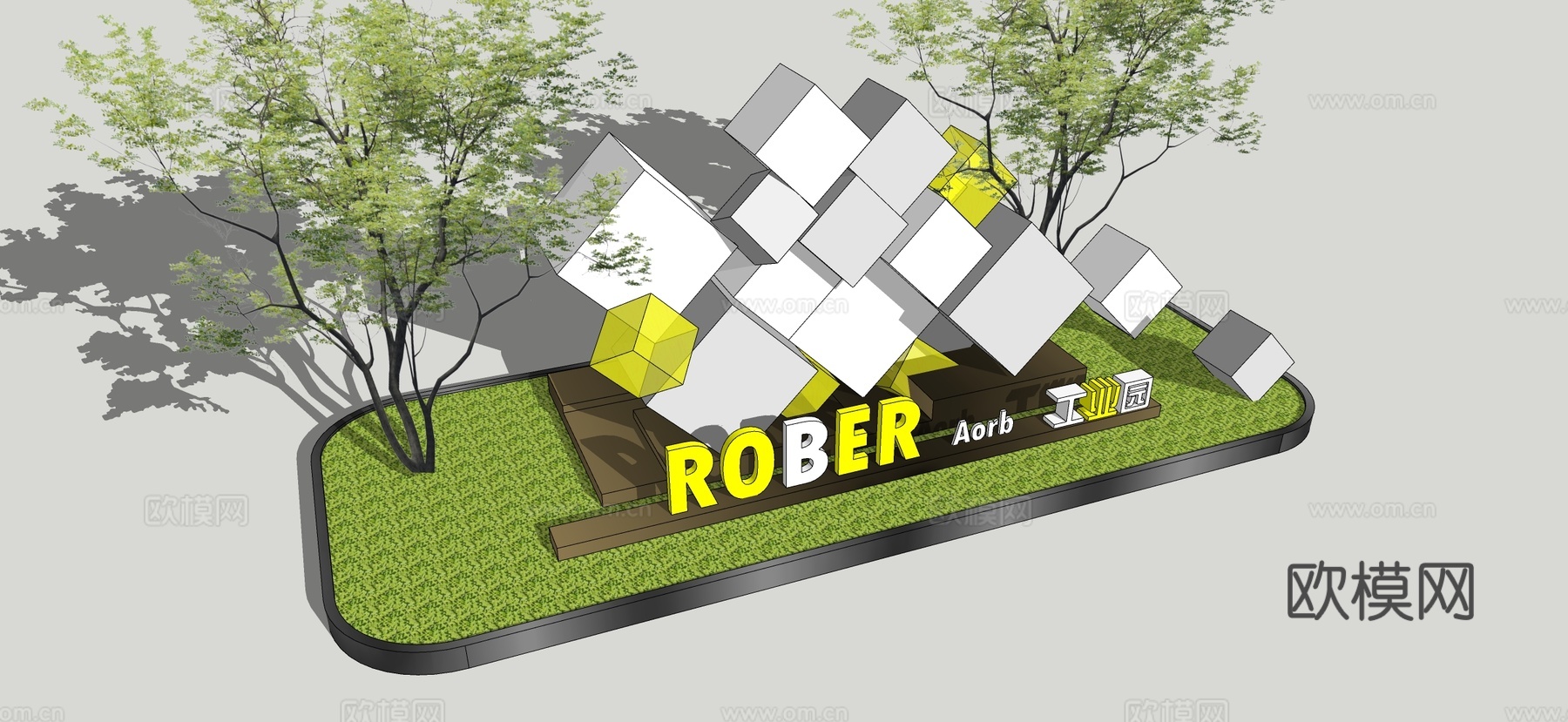 现代工业园logo方块景墙 入口景观雕塑小品su模型