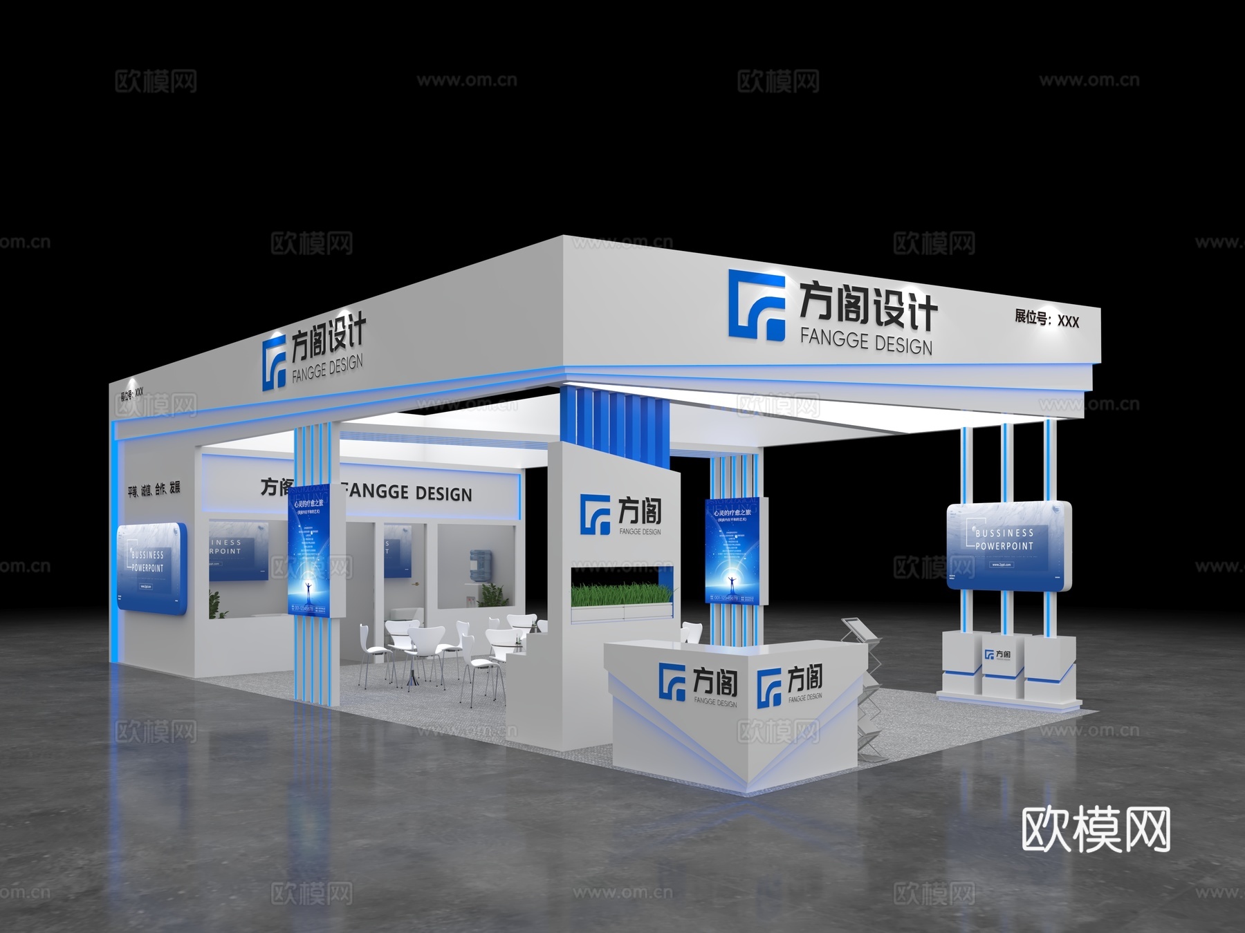 现代科技展台3d模型