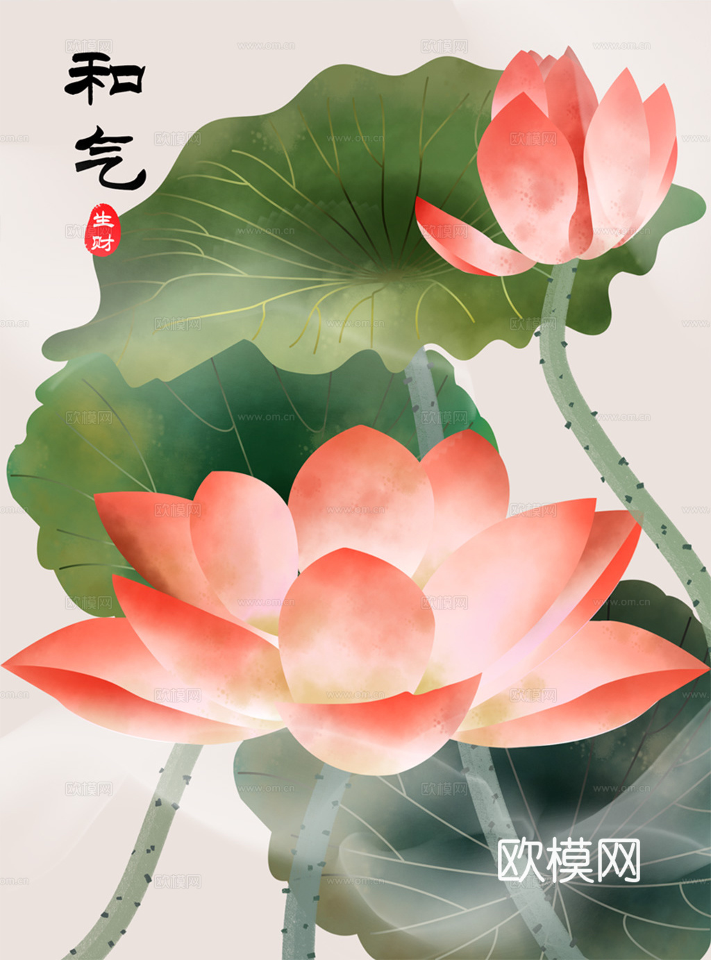 中式装饰画挂画
