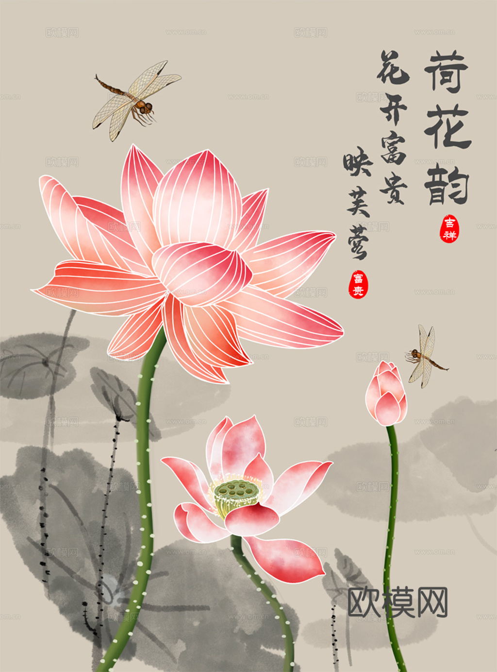 中式装饰画挂画