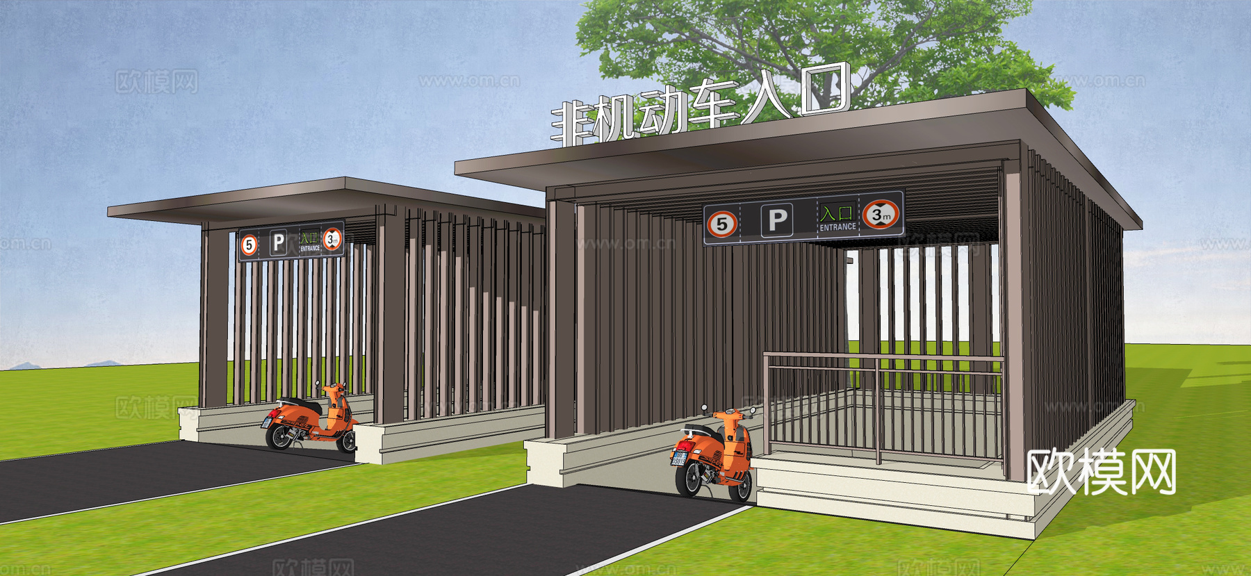 现代非机动车出入口 电瓶车出入口 地下车库出入口su模型
