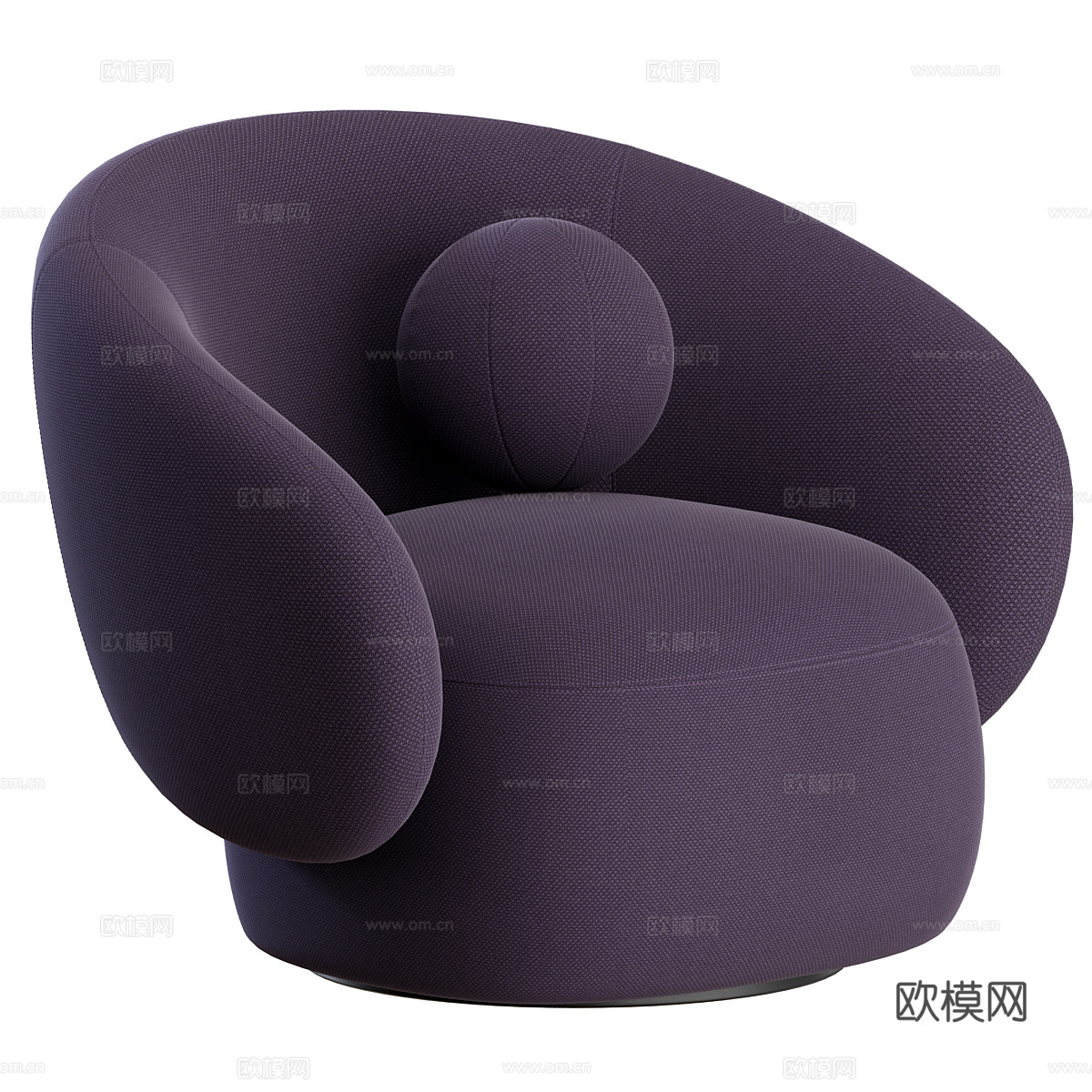 现代奶油风 Miniforms Nebulona 扶手椅3d模型