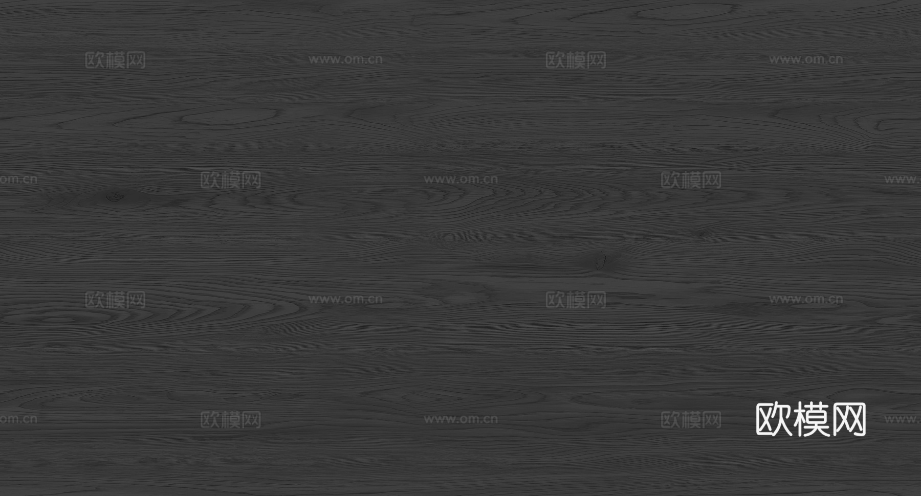 黑色木纹