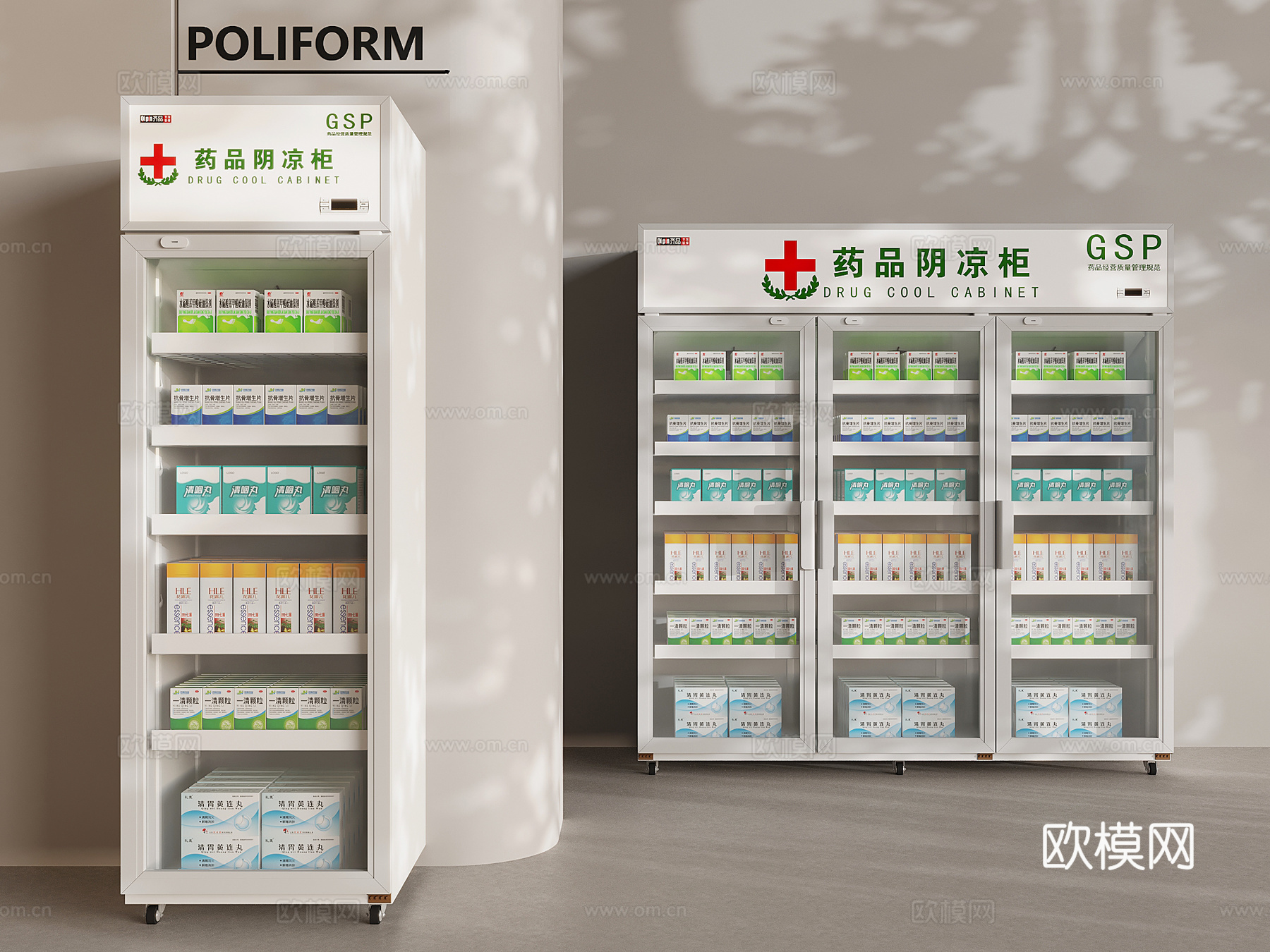 药店药品柜陈列柜 药房展示柜货架 药品玻璃阴凉柜su模型