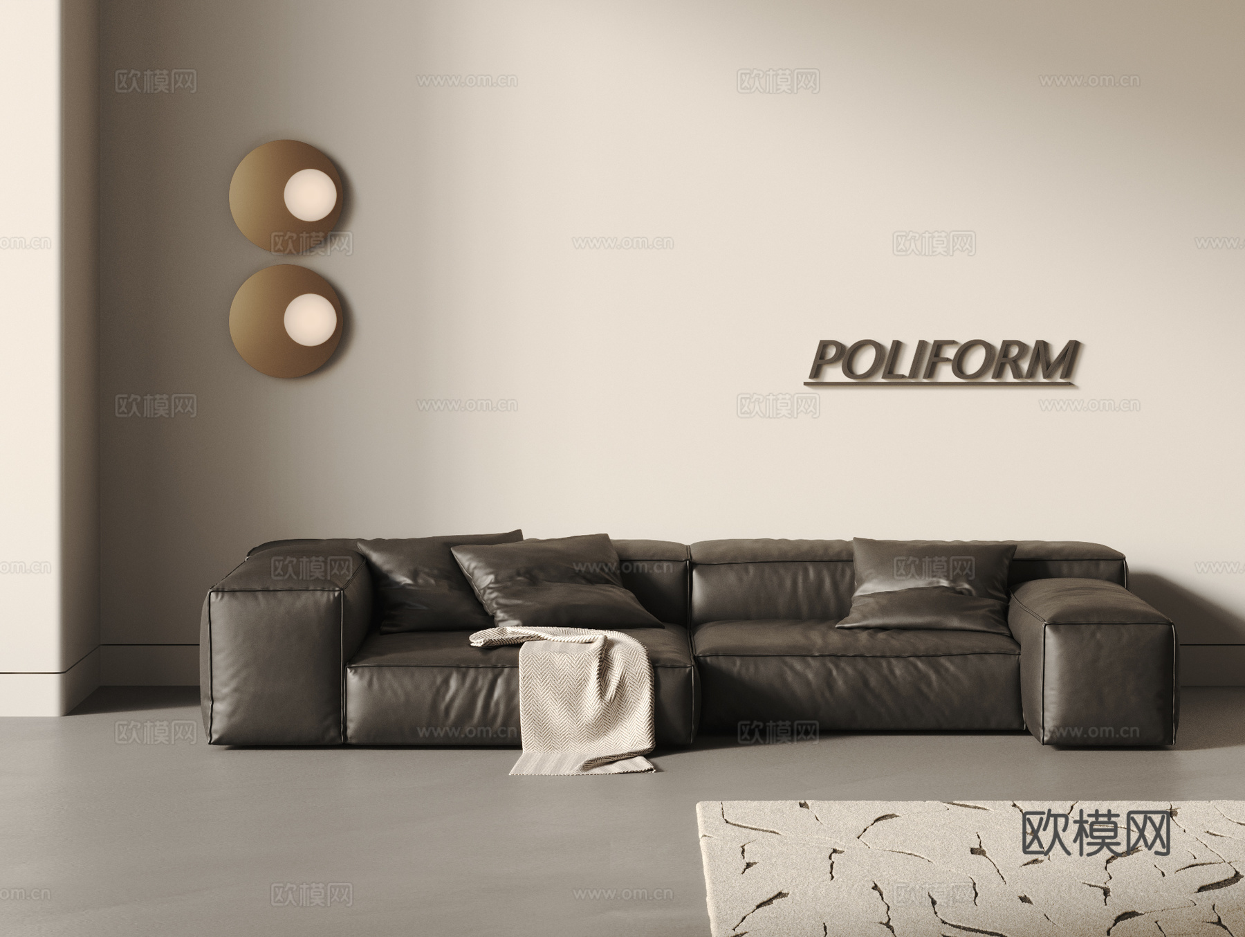 POLIFORM现代皮革多人沙发 大黑牛沙发 皮质沙发 模块su模型