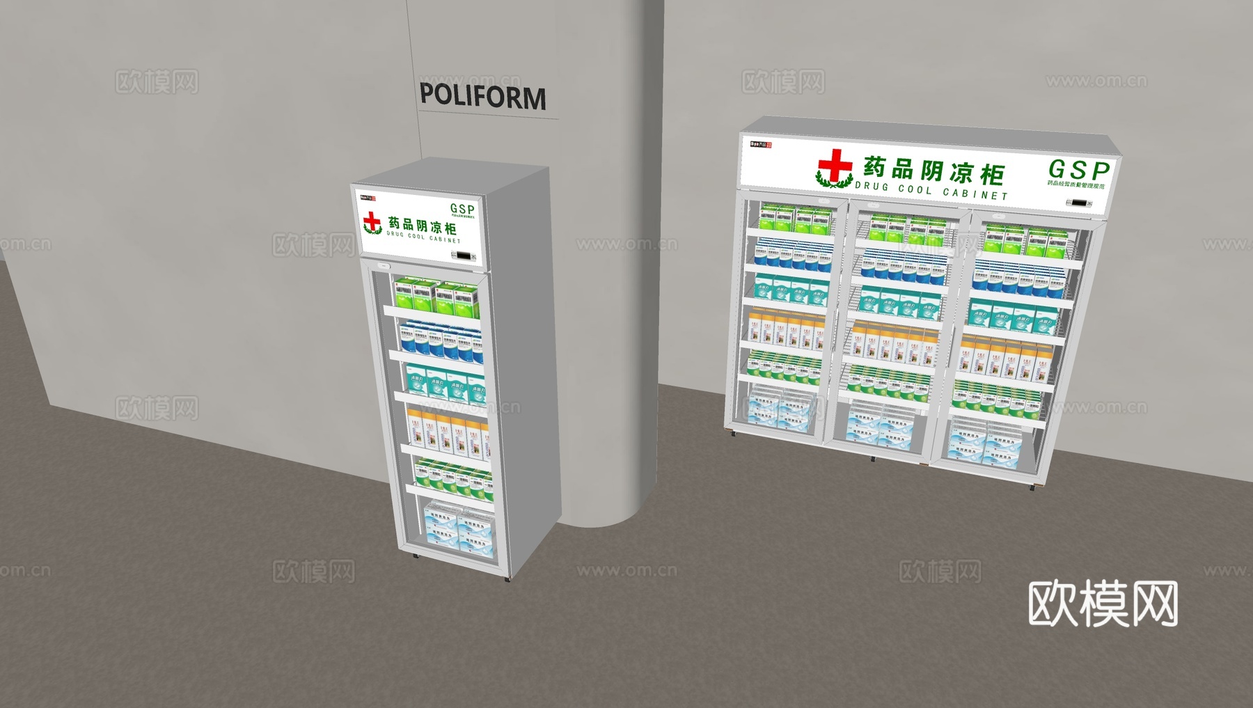 药店药品柜陈列柜 药房展示柜货架 药品玻璃阴凉柜su模型