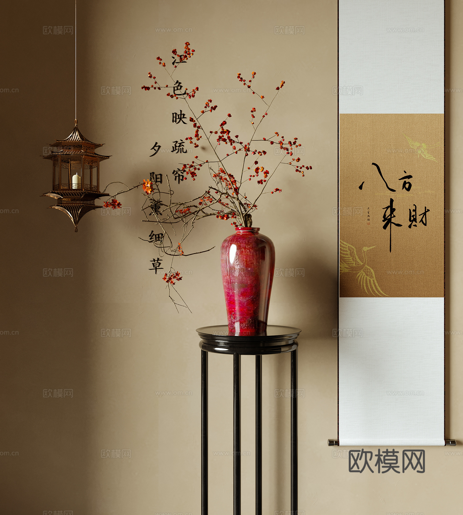 新中式花瓶花艺 插花花艺 挂画 吊灯3d模型