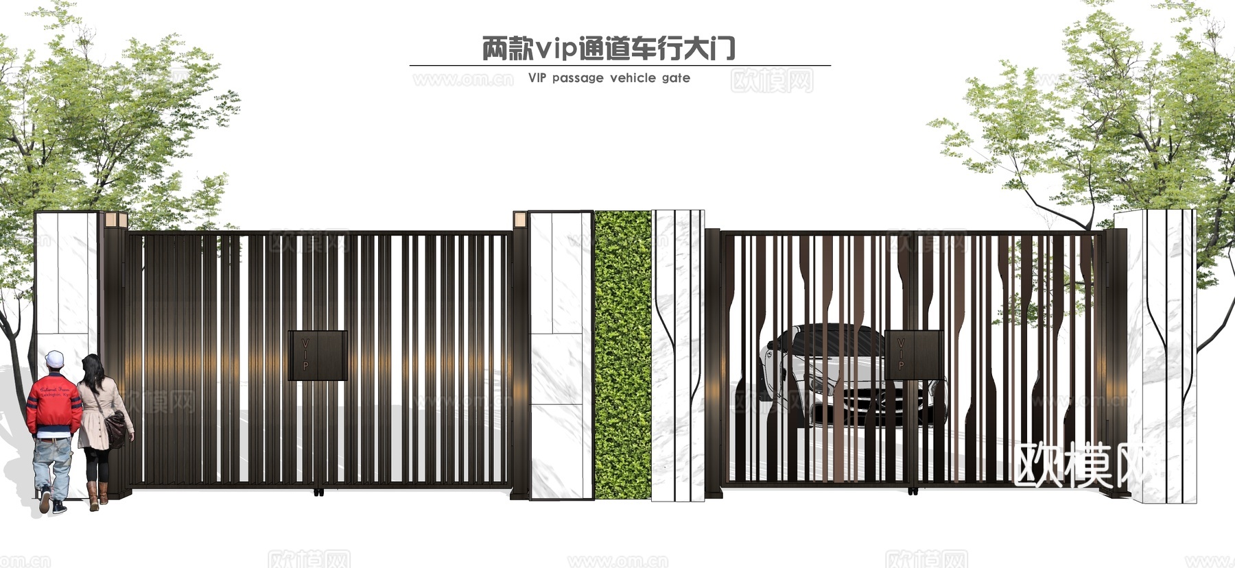 现代金属格栅vip车行铁艺大门 双开门 庭院门 单元门 柱子su模型