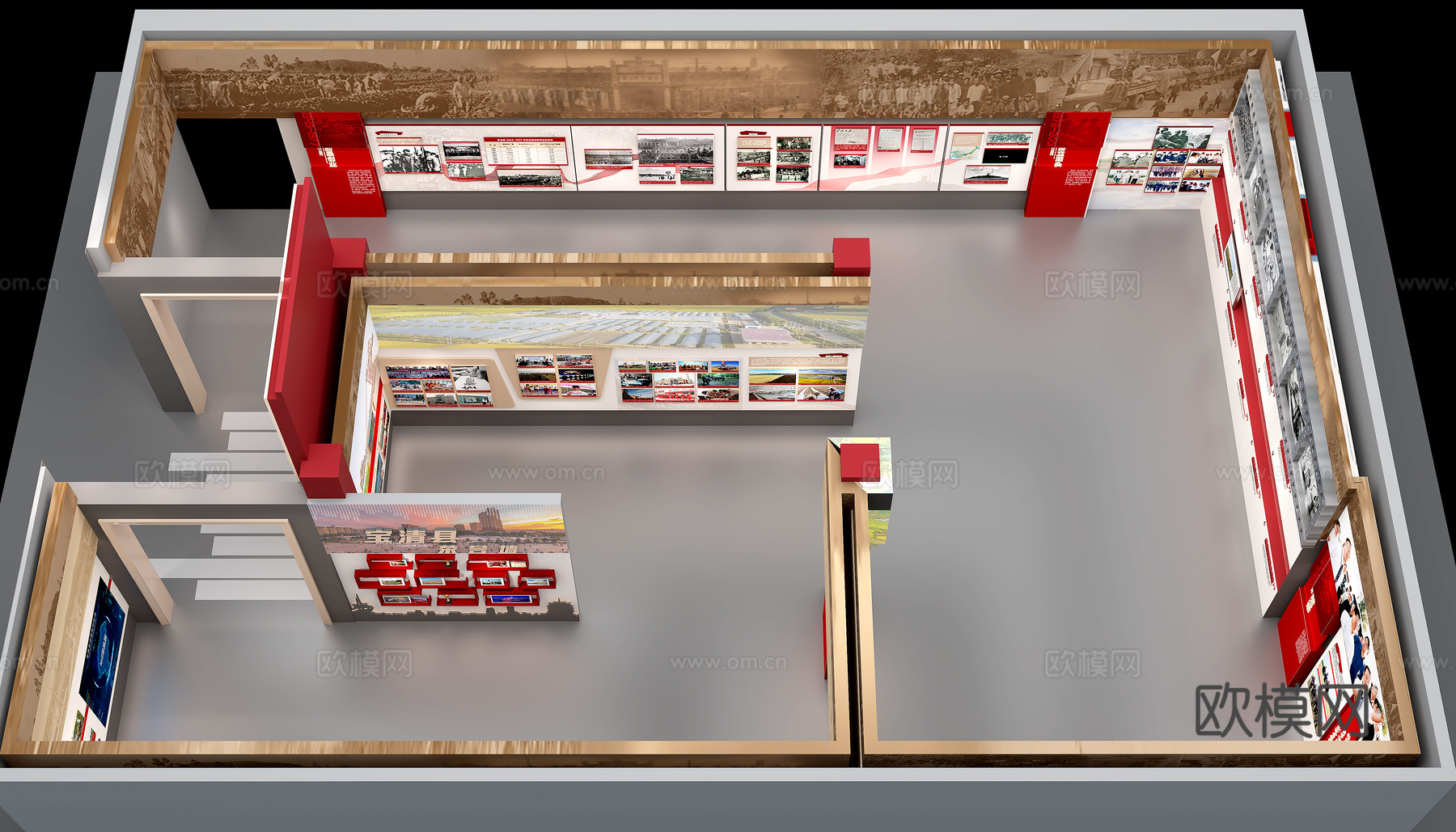党建展厅村史馆荣誉室3d模型