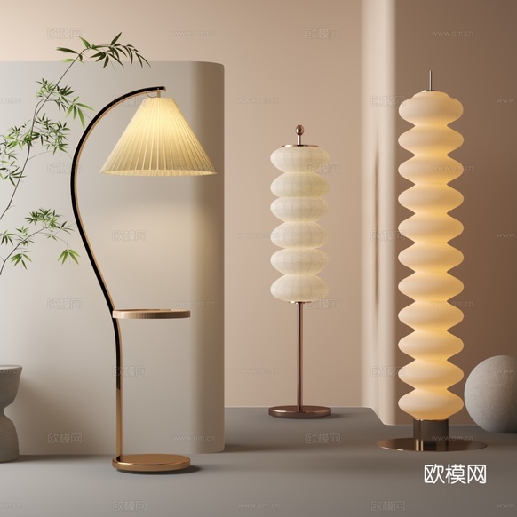 现代落地灯3d模型下载